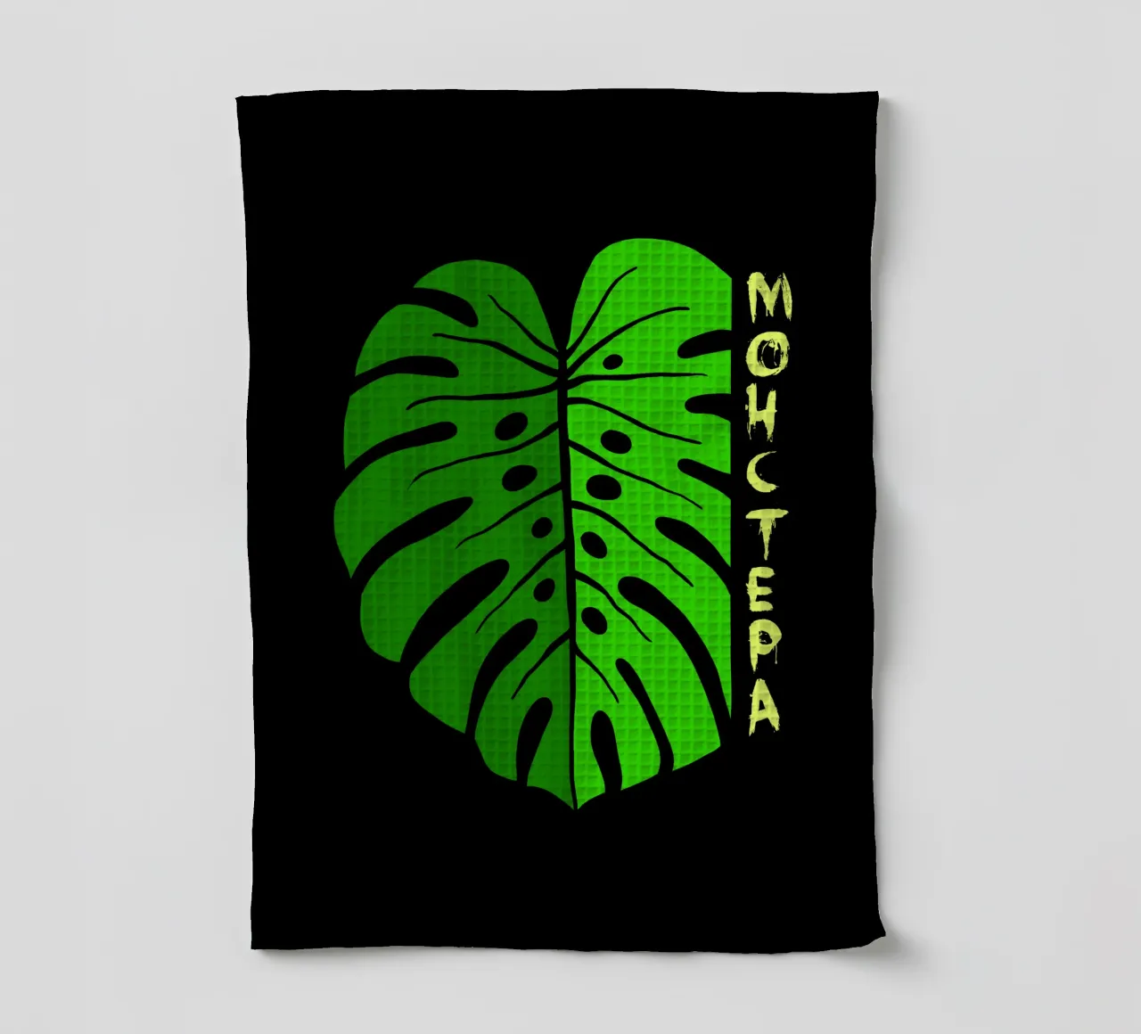 Monstera leaf canovaccio da cucina da TijanaArtStudio88