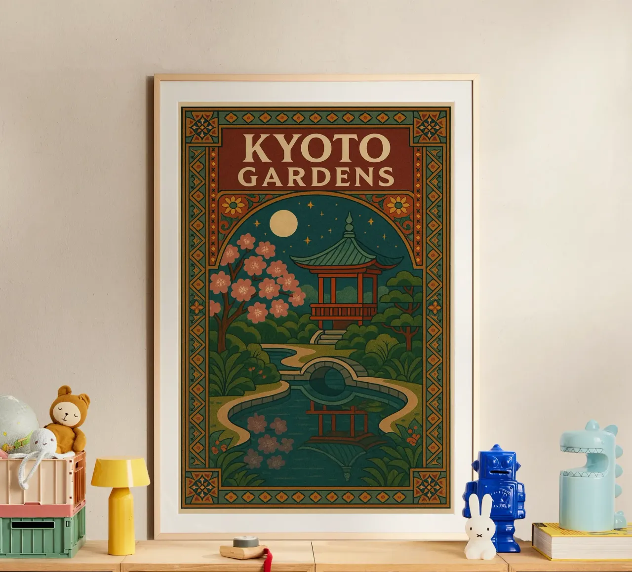 Giardini di Kyoto - Poster d'epoca sui giardini giapponesi poster con telaio in alluminio da JETLAG | affiches voyage