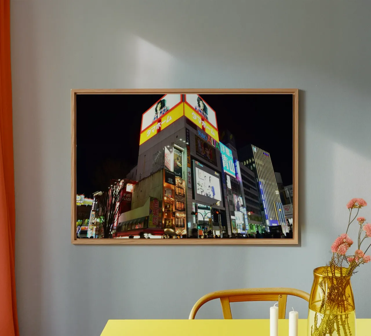 Shinjuku bei Nacht alluminio dibond da dava