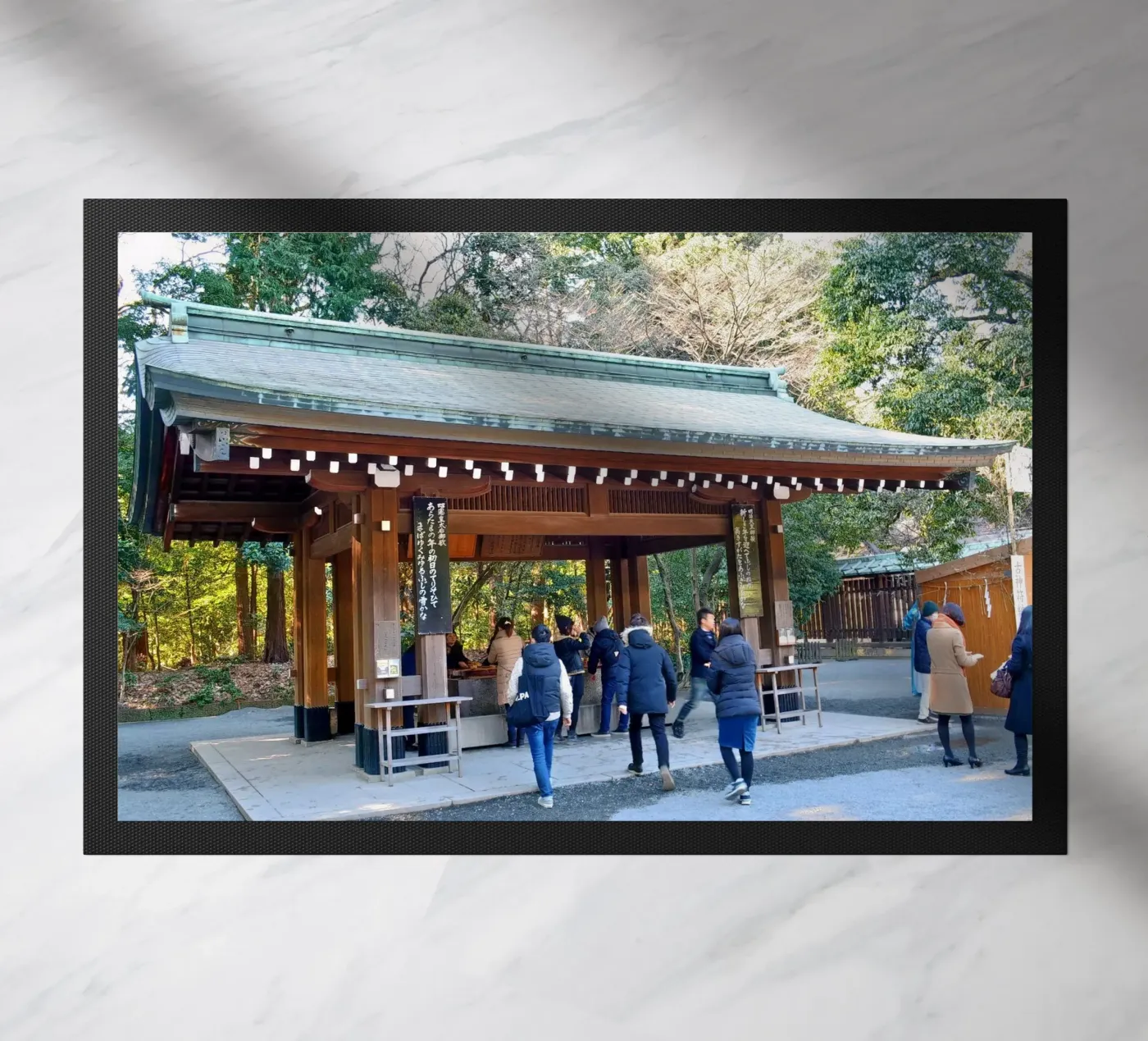 Shrine doormat by dava