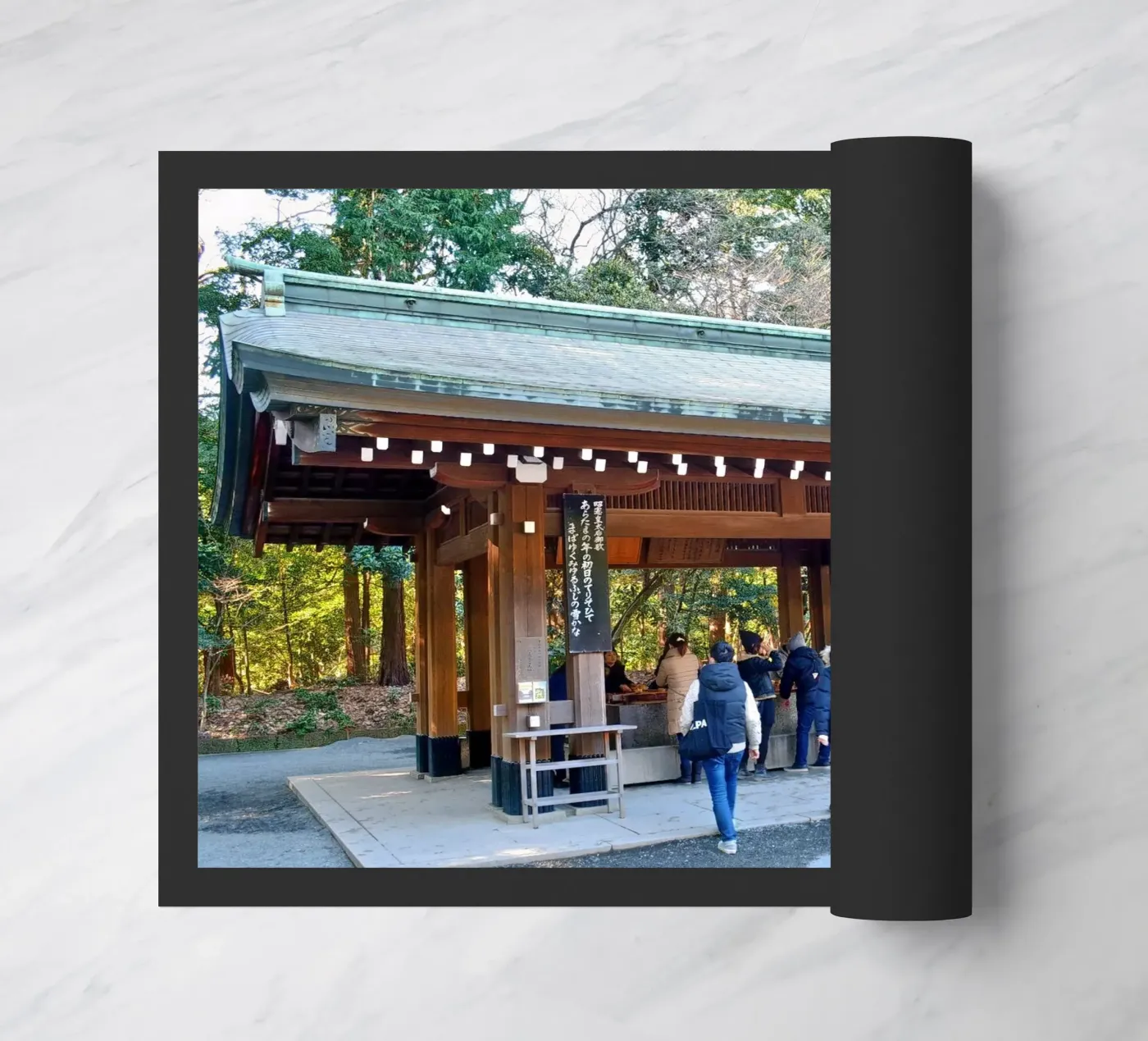 Shrine doormat by dava