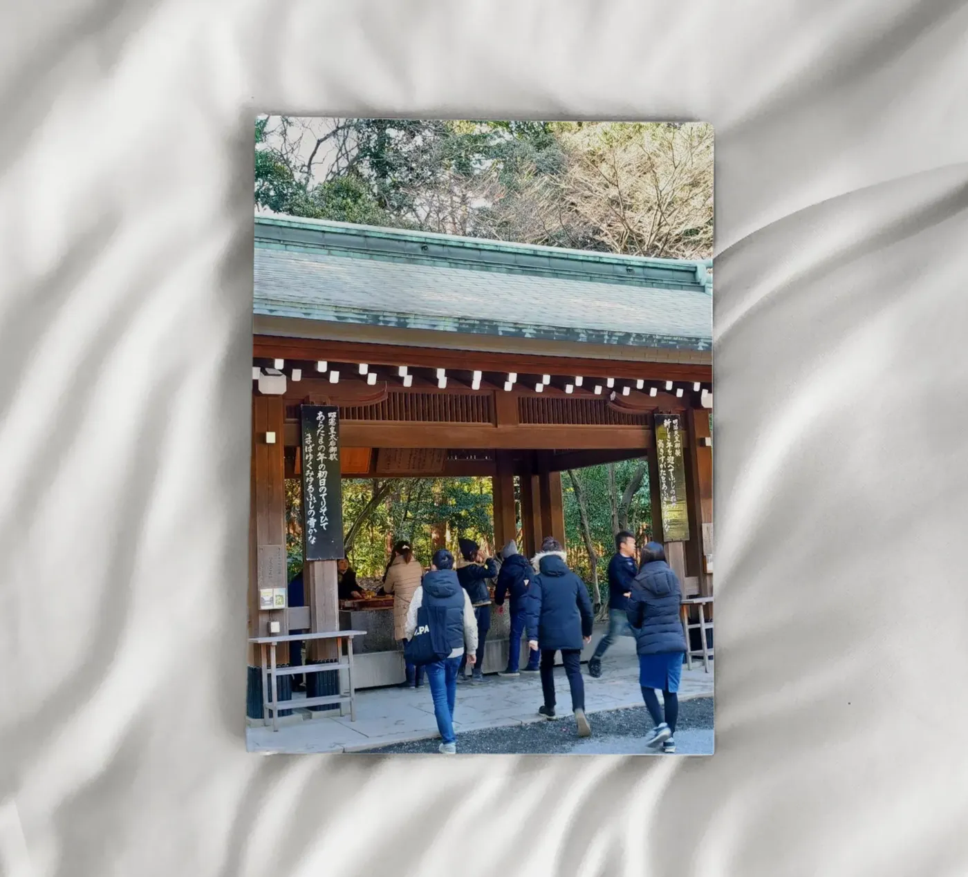 Shrine notebook by dava