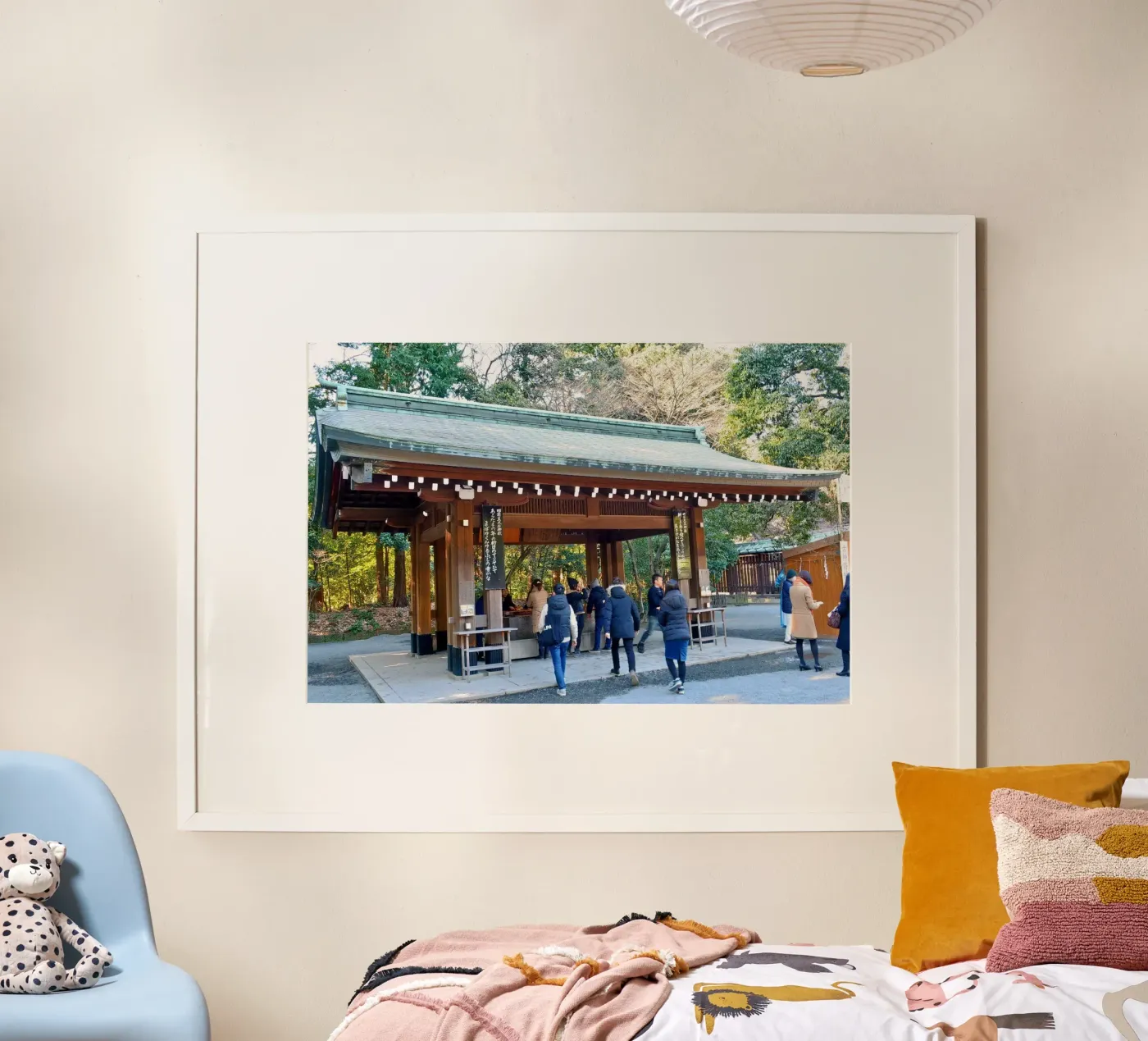 Shrine poster by dava