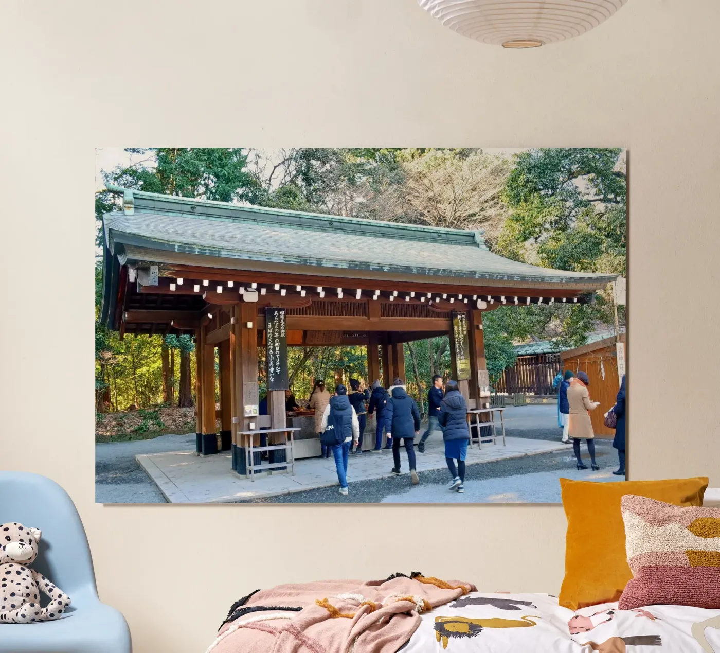 Shrine poster by dava