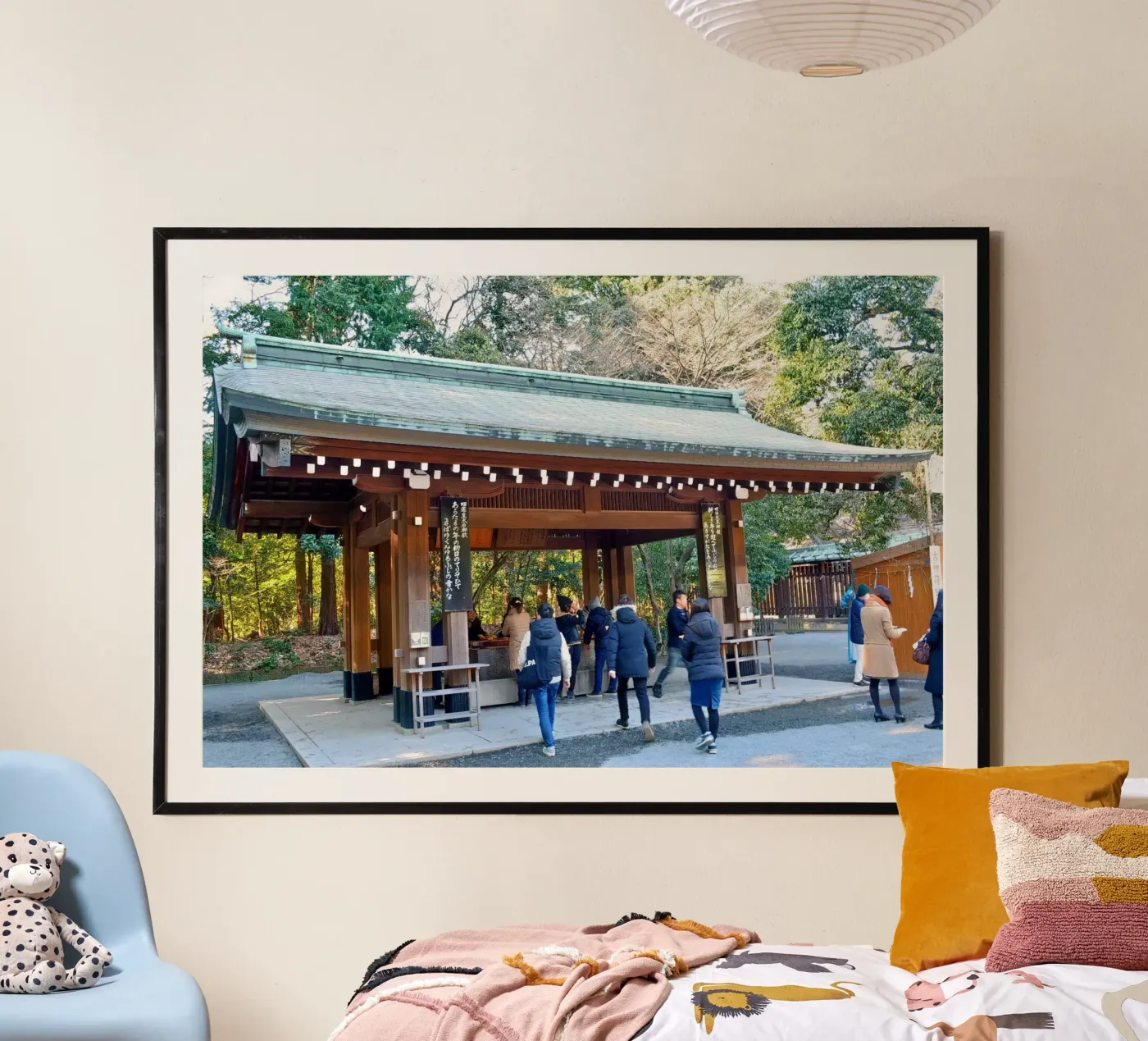 Shrine poster by dava