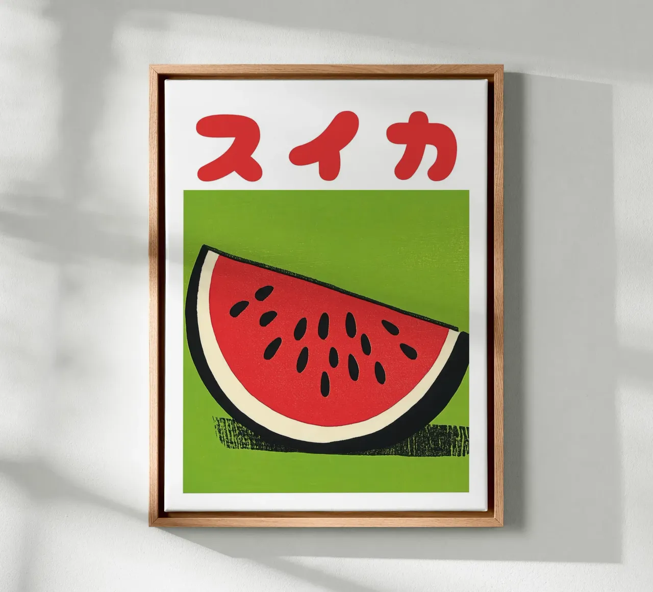 Watermelon Japanese Art Print canvas with Floater frame by Sabine Klein
