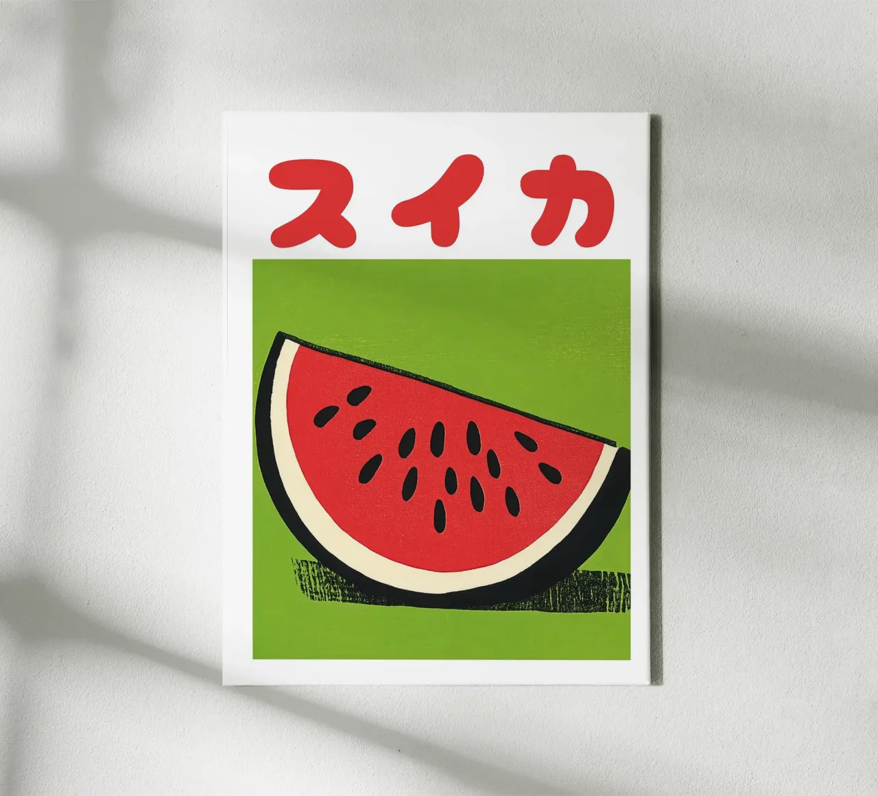 Watermelon Japanese Art Print canvas with Floater frame by Sabine Klein