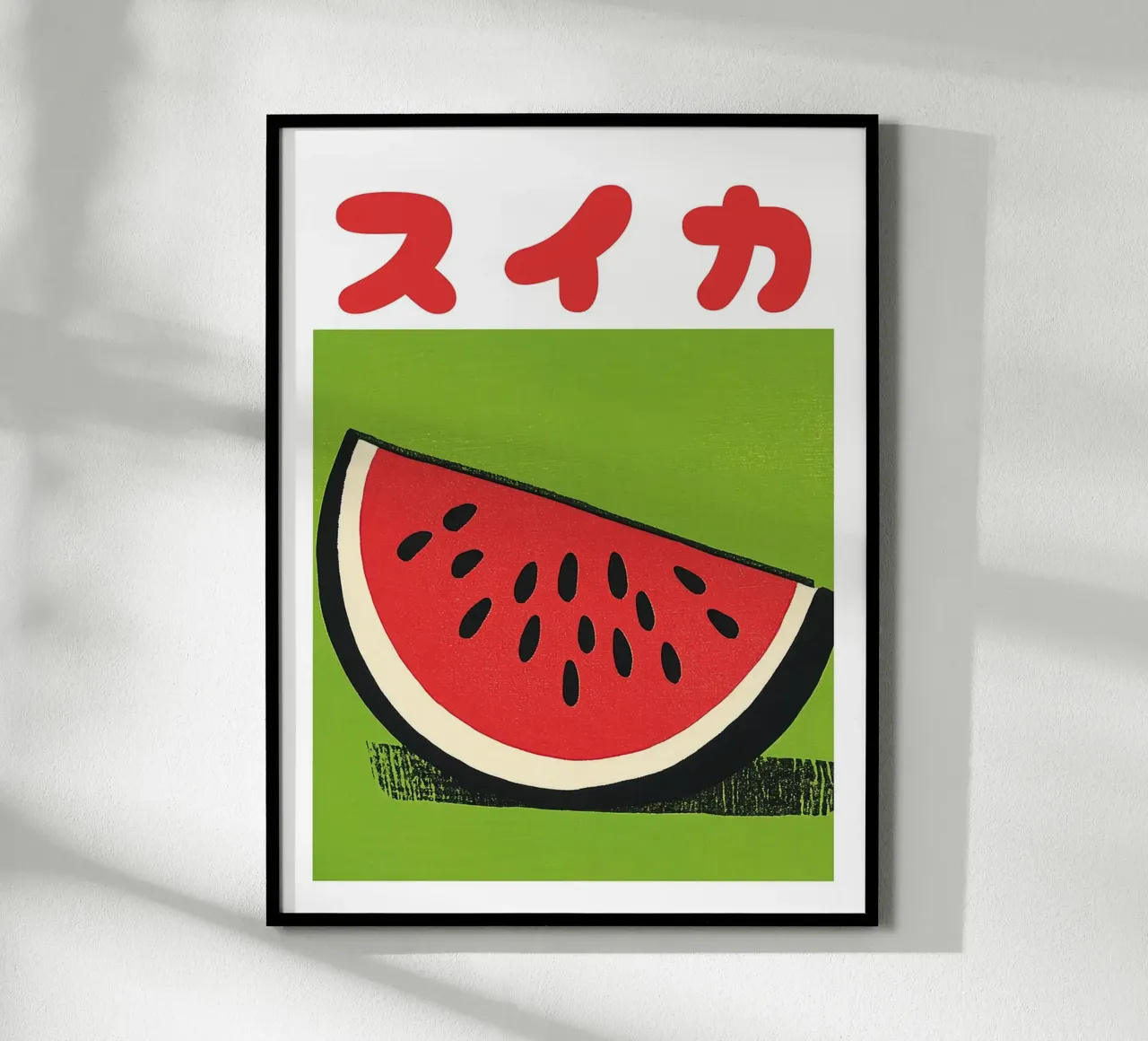 Pastèque Impression d'art japonais poster de Sabine Klein