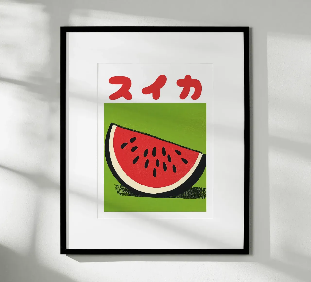 Pastèque Impression d'art japonais poster de Sabine Klein