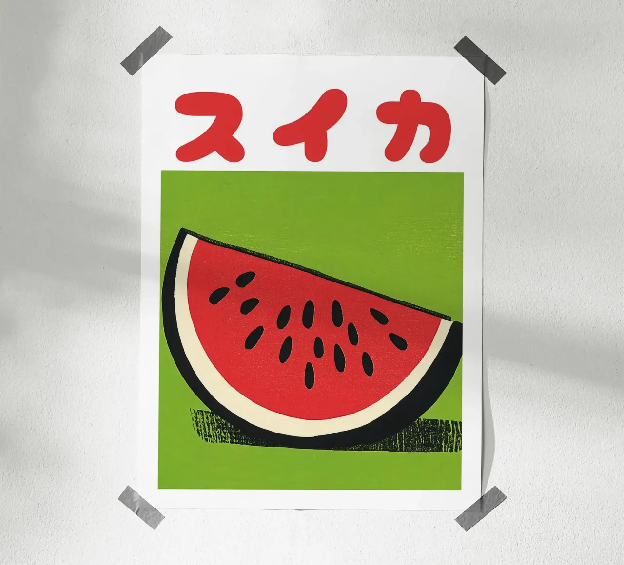 Pastèque Impression d'art japonais poster de Sabine Klein
