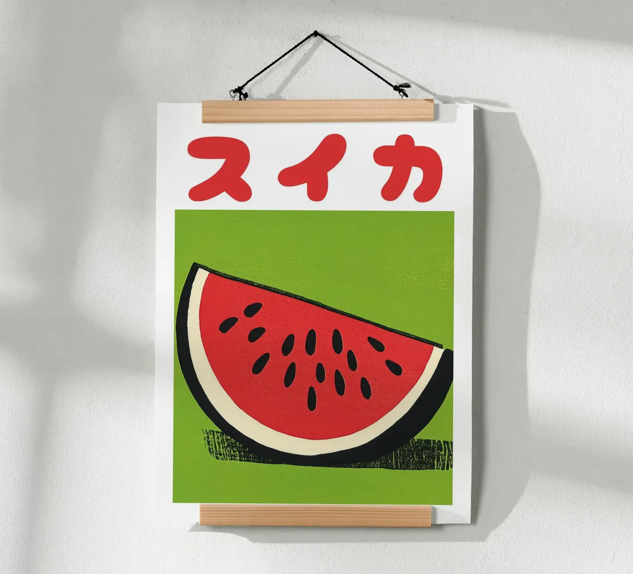 Pastèque Impression d'art japonais poster de Sabine Klein