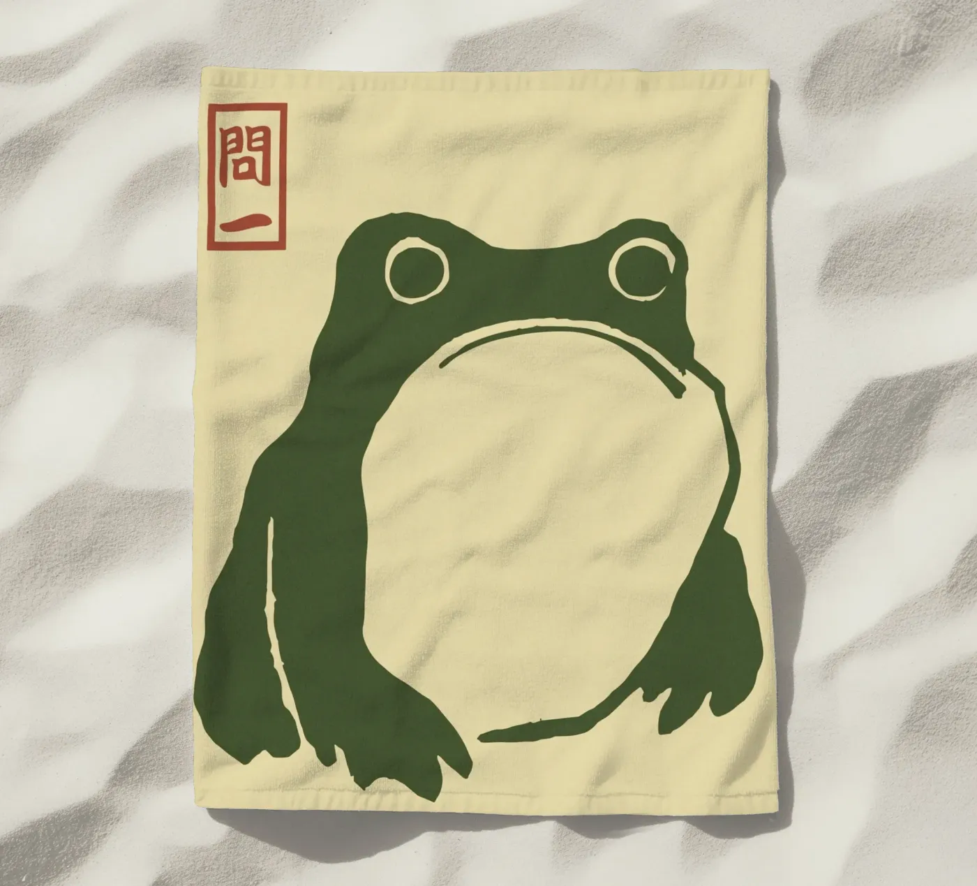 illustration Frog telo mare da vintageshop
