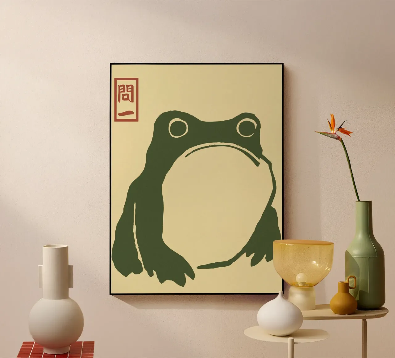 illustration Frog plexiglass da vintageshop
