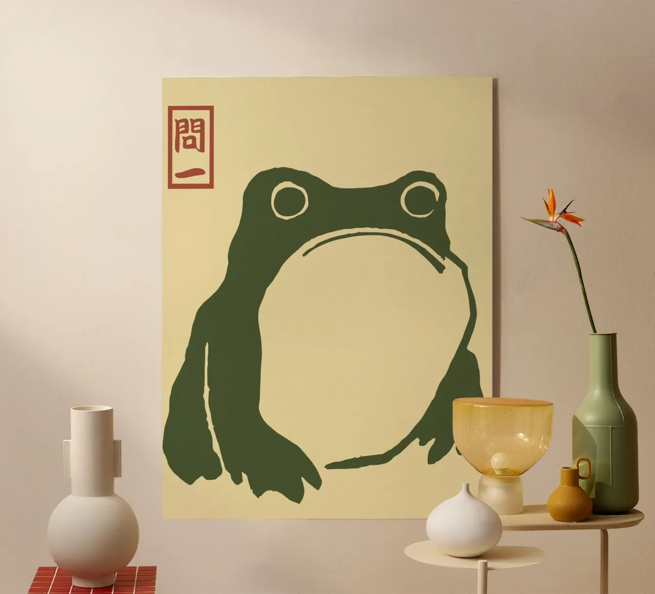 illustration Frog plexiglass da vintageshop