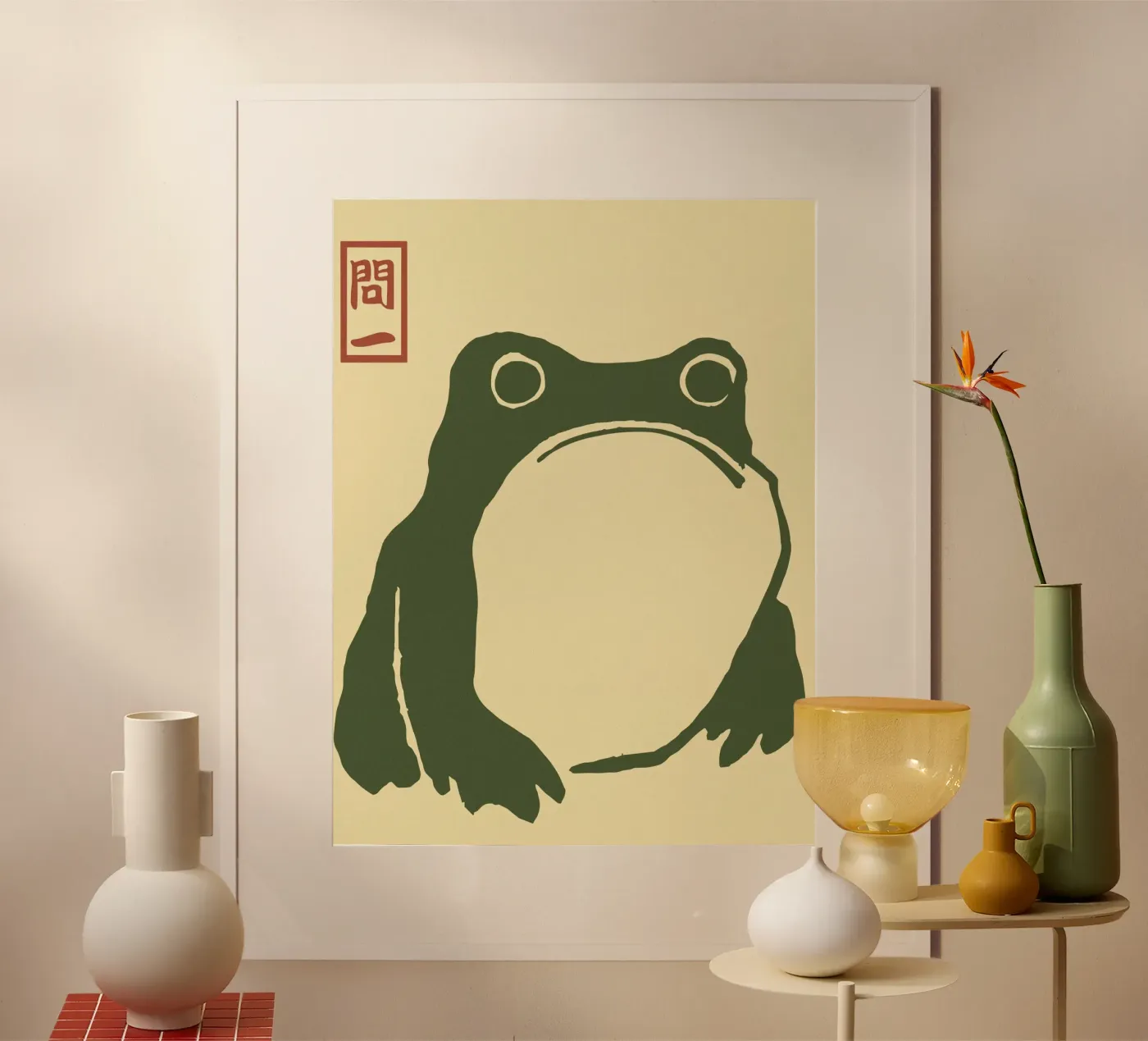 illustration Frog poster da vintageshop