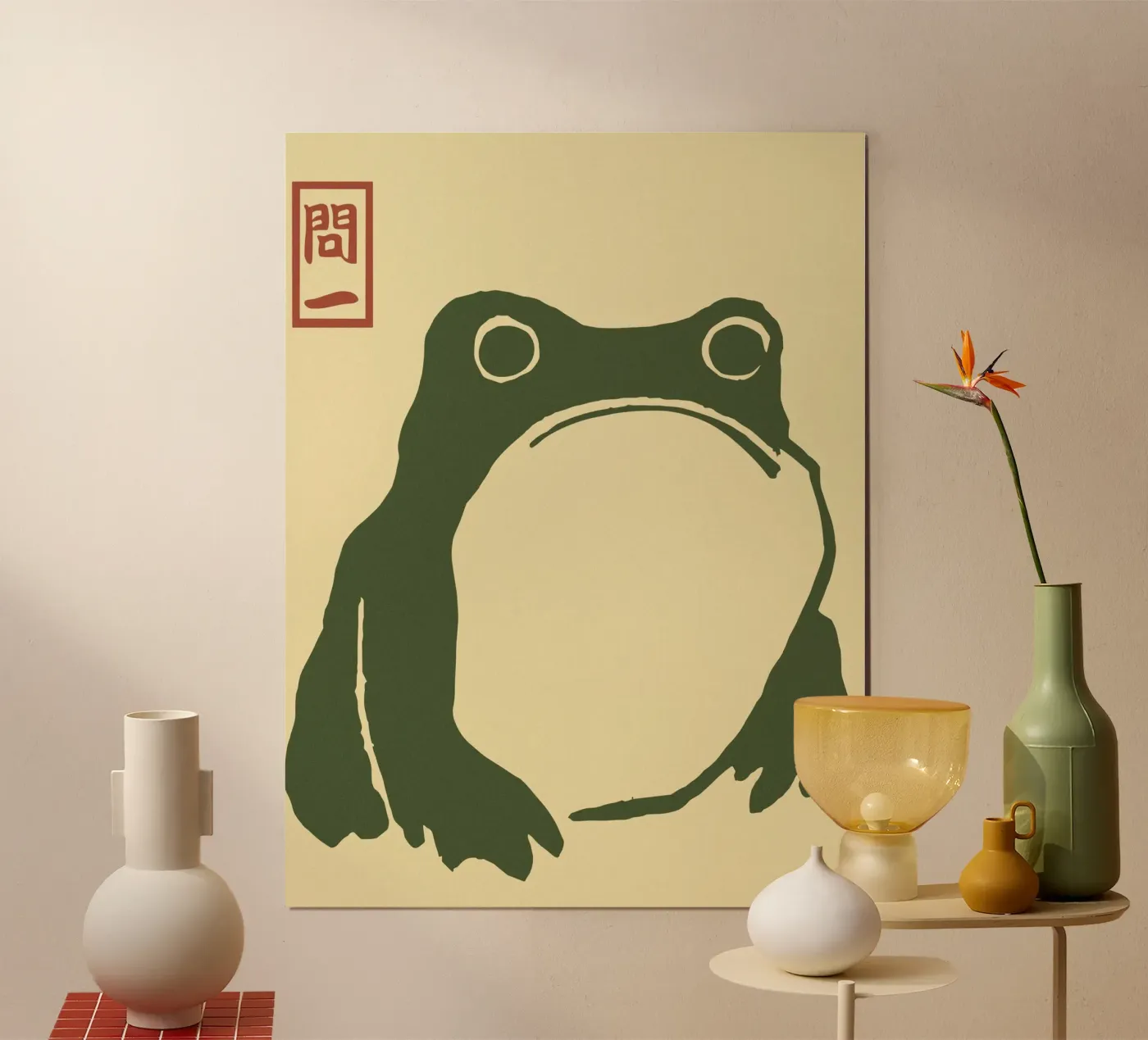 illustration Frog poster da vintageshop