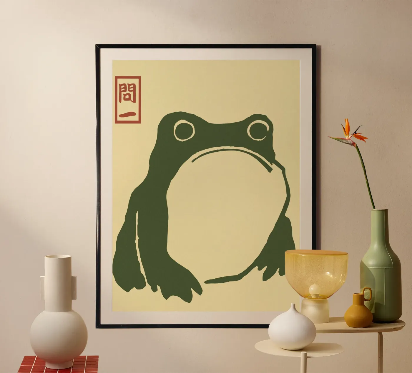 illustration Frog poster da vintageshop