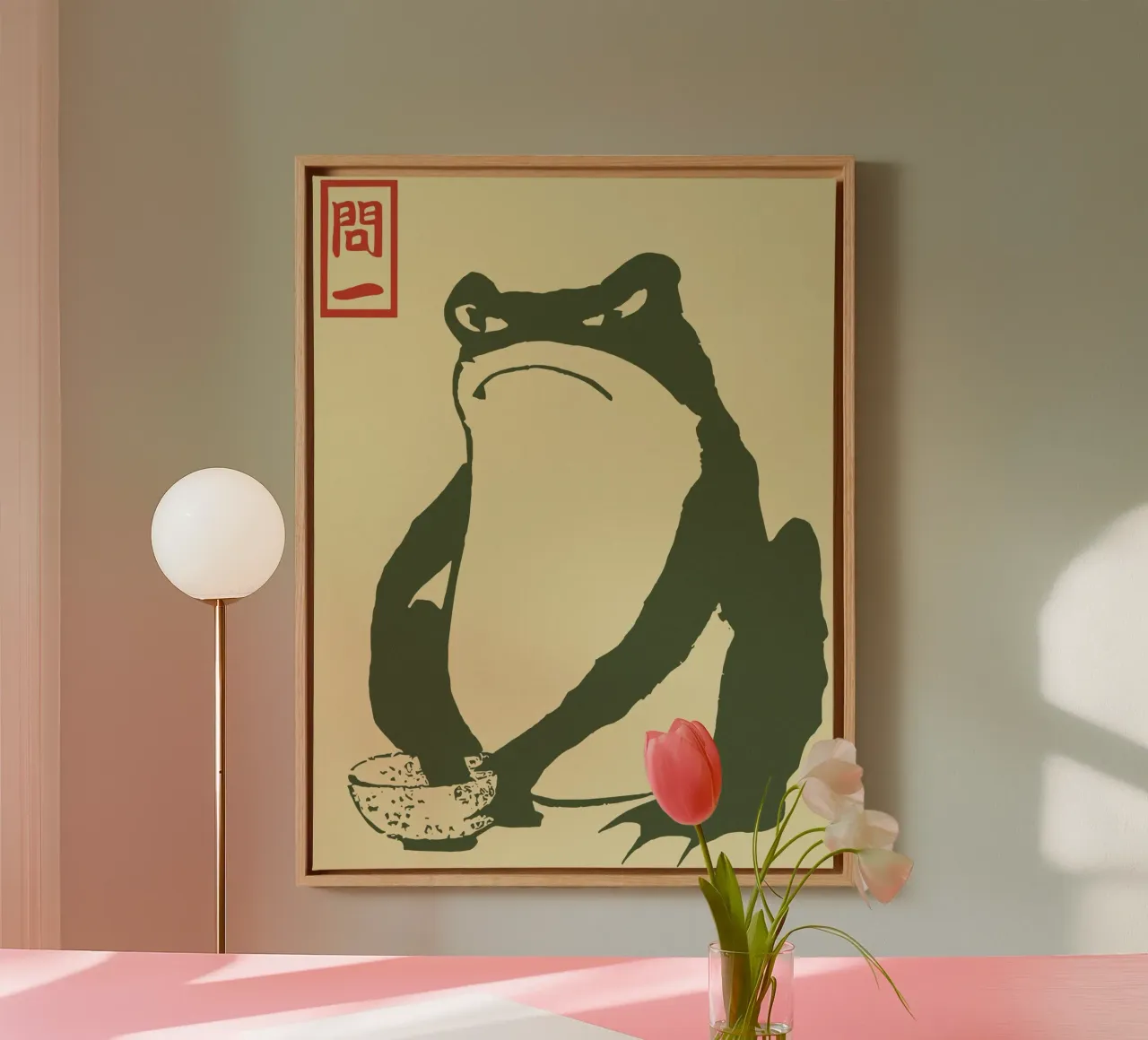 Frog In A Bowl tela con Cornice a cassetta da vintageshop