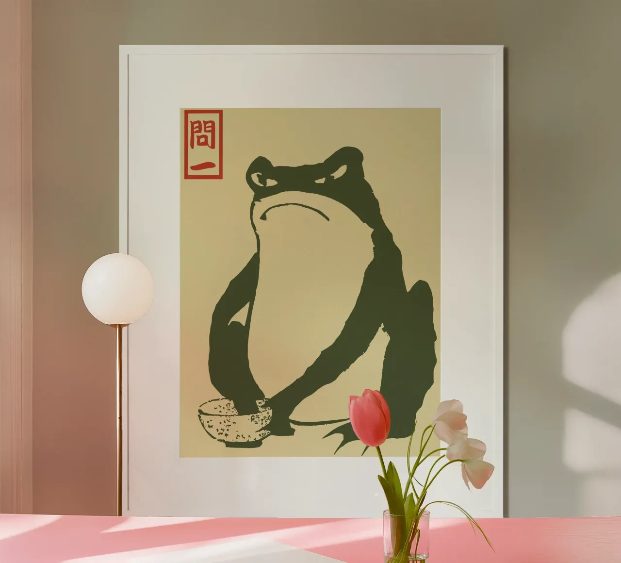 Frog In A Bowl poster da vintageshop