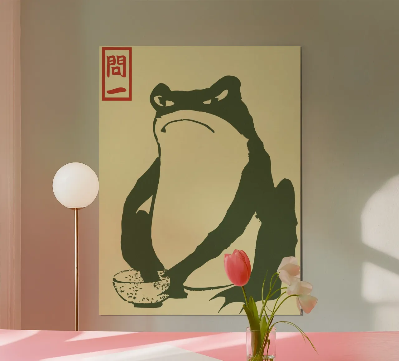 Frog In A Bowl poster da vintageshop
