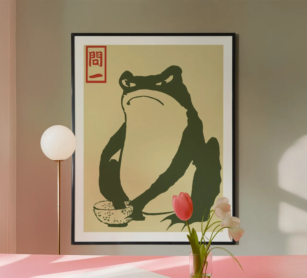Frog In A Bowl poster da vintageshop