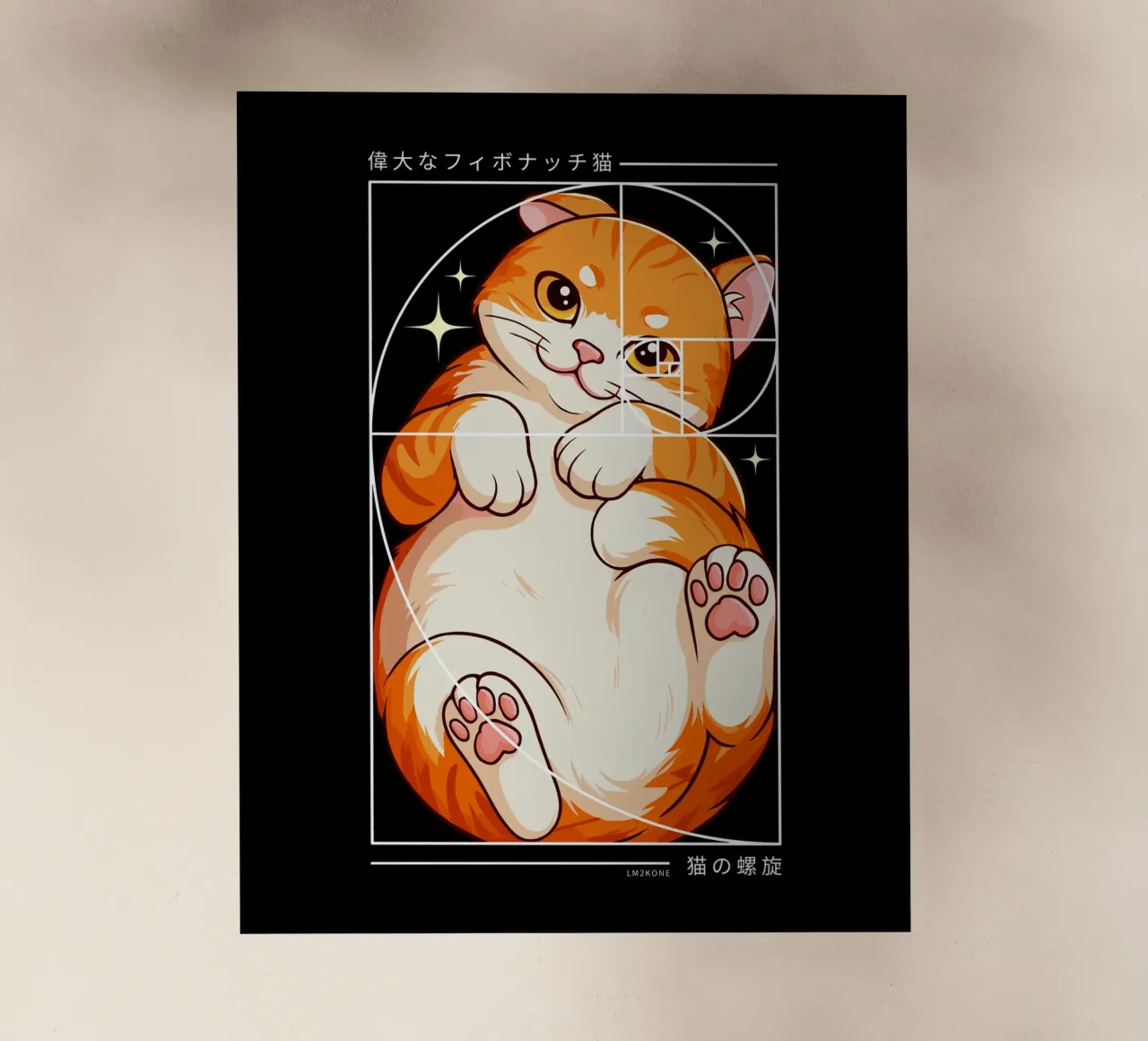 Il gatto della spirale di Fibonacci pellicola backlit da LM2KONE