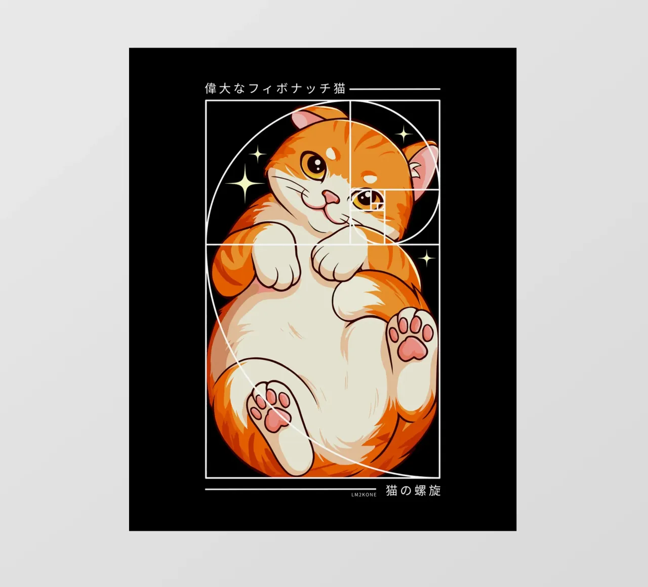 Il gatto della spirale di Fibonacci pellicola backlit da LM2KONE