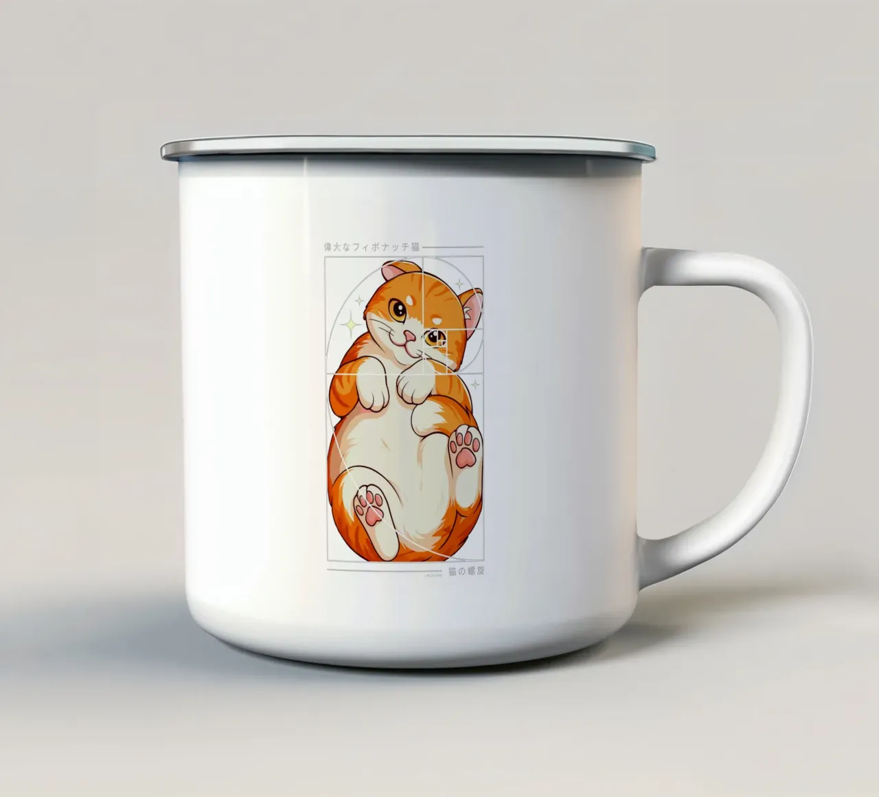 Il gatto della spirale di Fibonacci tazza in smalto da LM2KONE