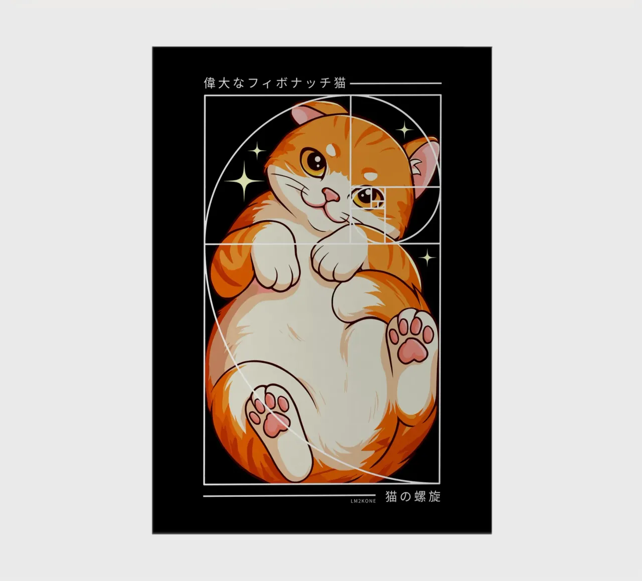 The Cat of Fibonacci Spiral notebook by LM2KONE