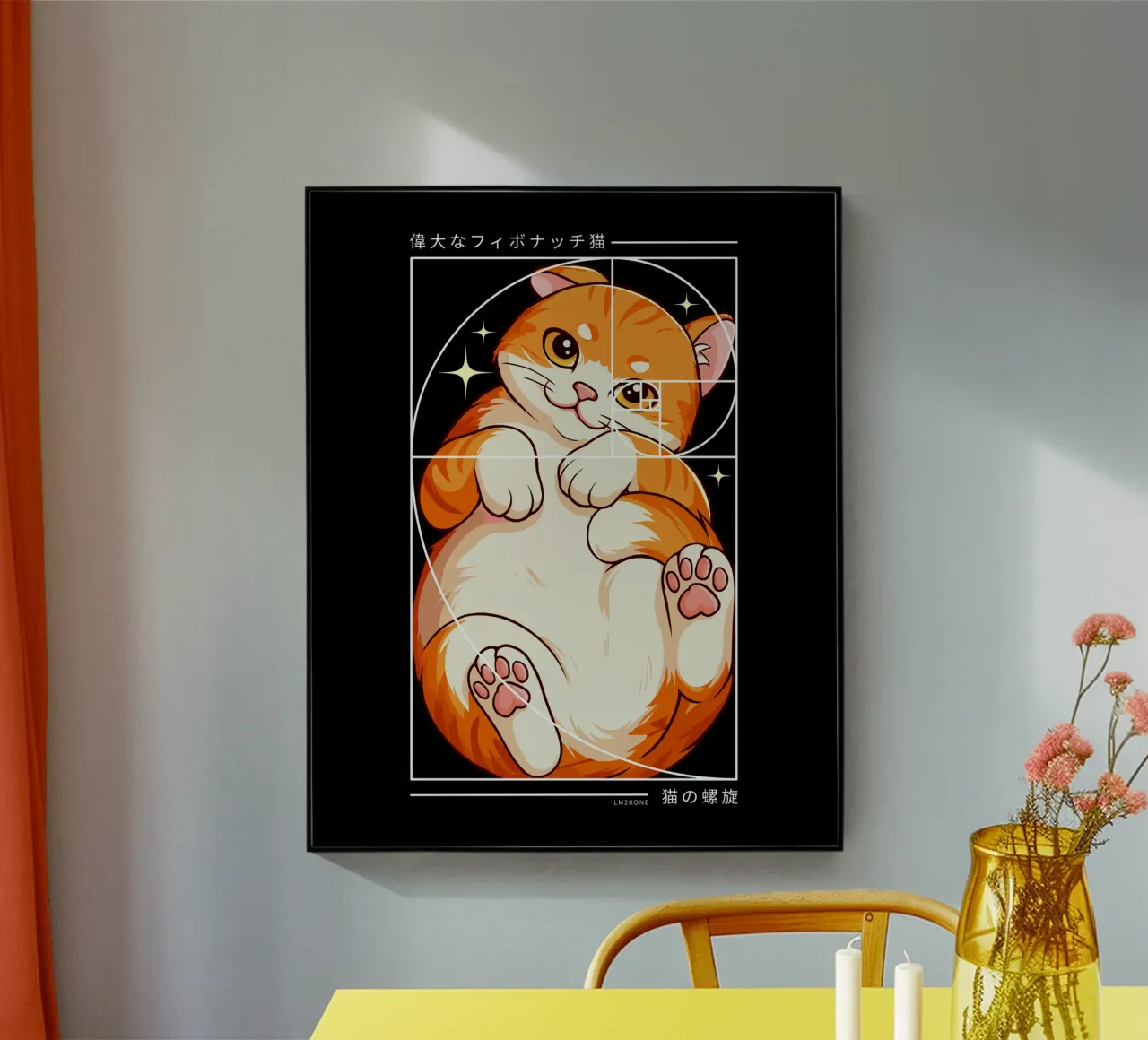 Il gatto della spirale di Fibonacci plexiglass da LM2KONE