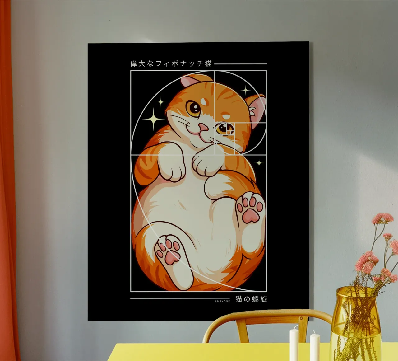 Il gatto della spirale di Fibonacci plexiglass da LM2KONE