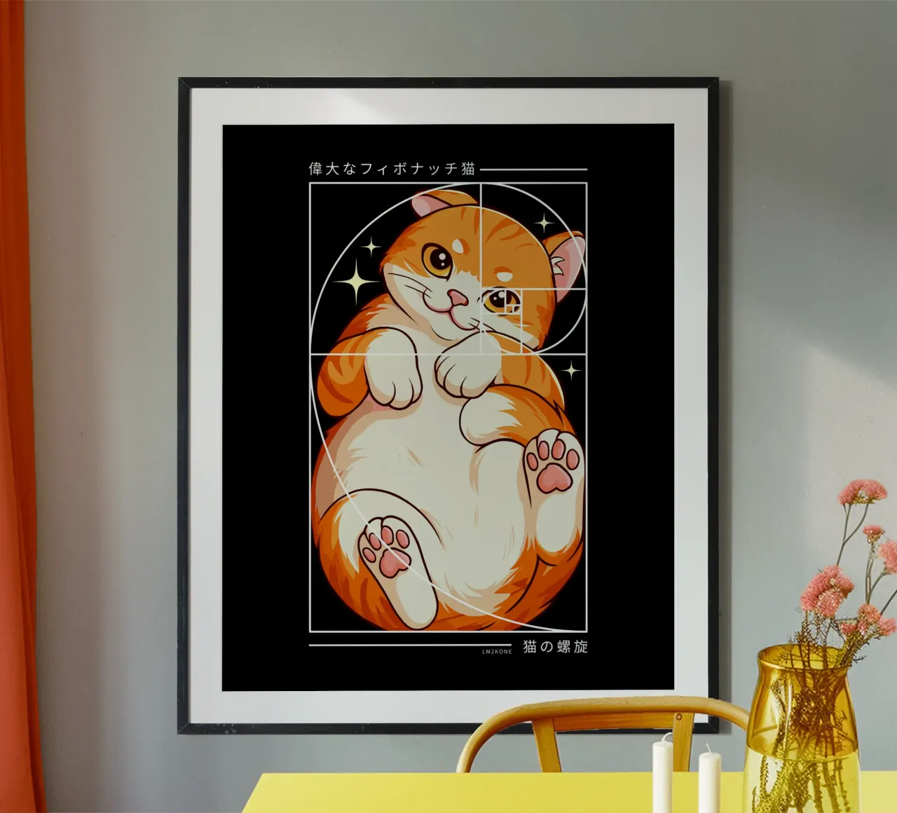 Le chat de la spirale de Fibonacci poster avec cadre en aluminium de LM2KONE