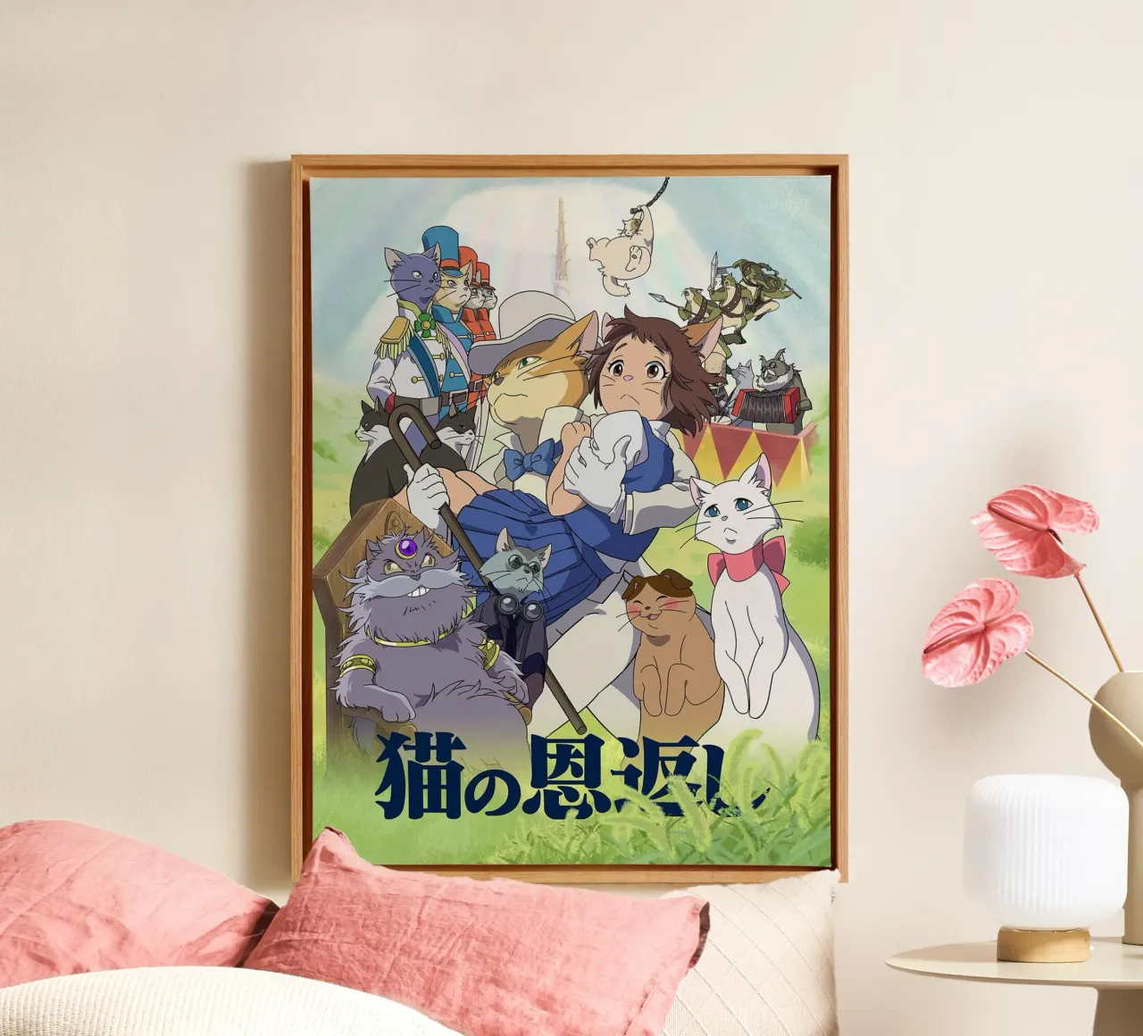 The Cat Returns (Japanese) canvas with Floater frame by Junior Harrington
