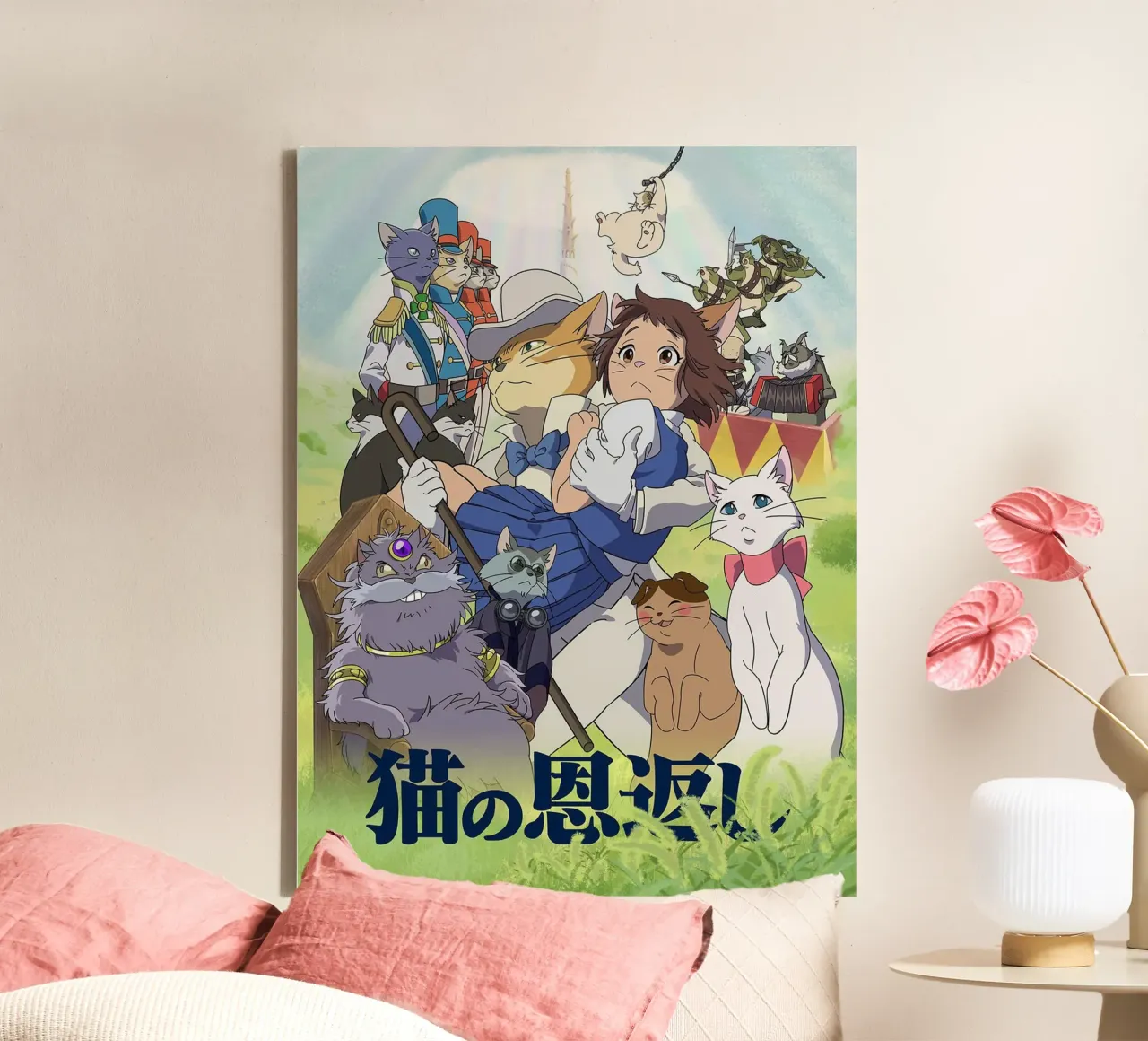 The Cat Returns (Japanese) canvas with Floater frame by Junior Harrington