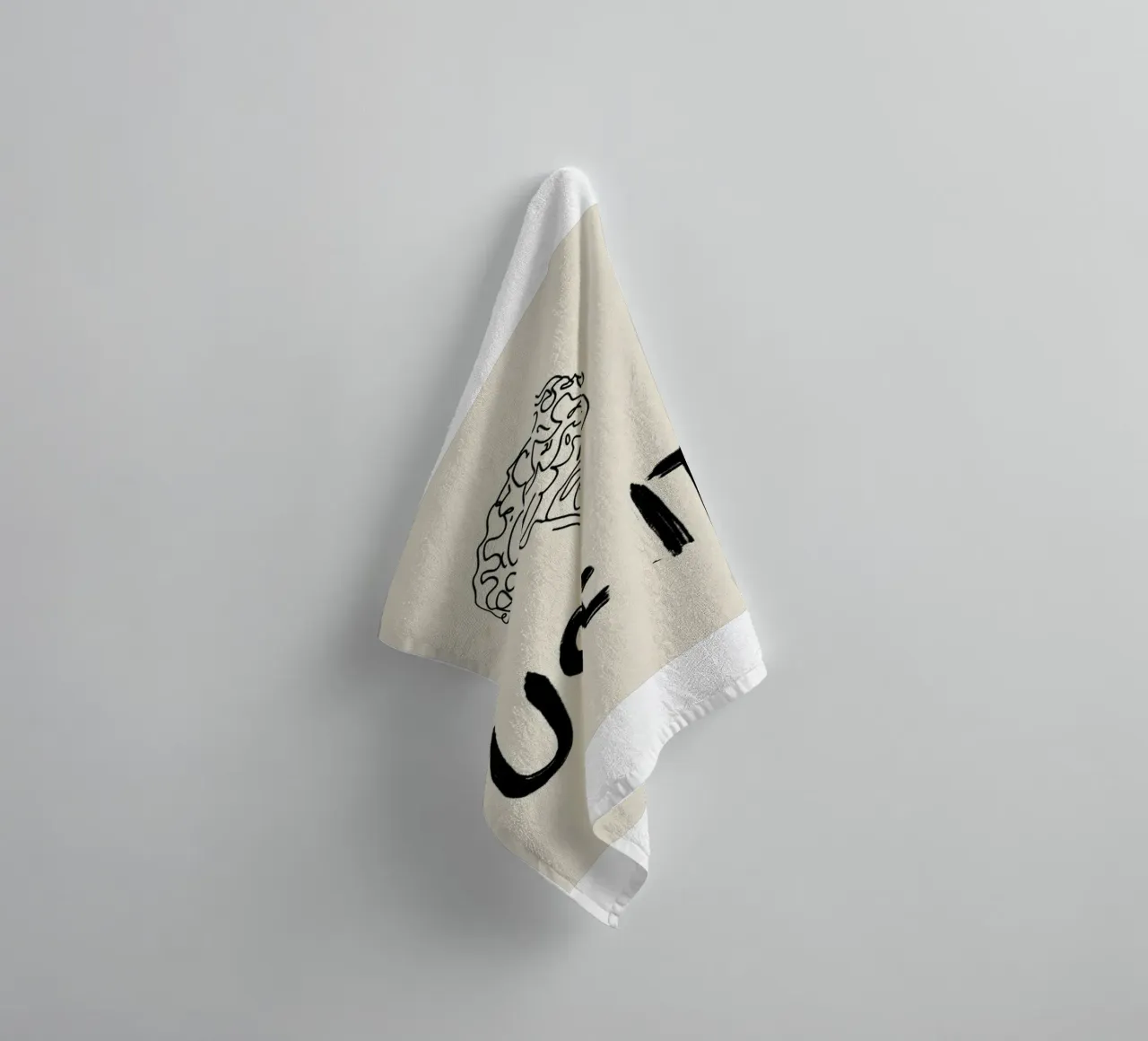 use it towel by art quots shop