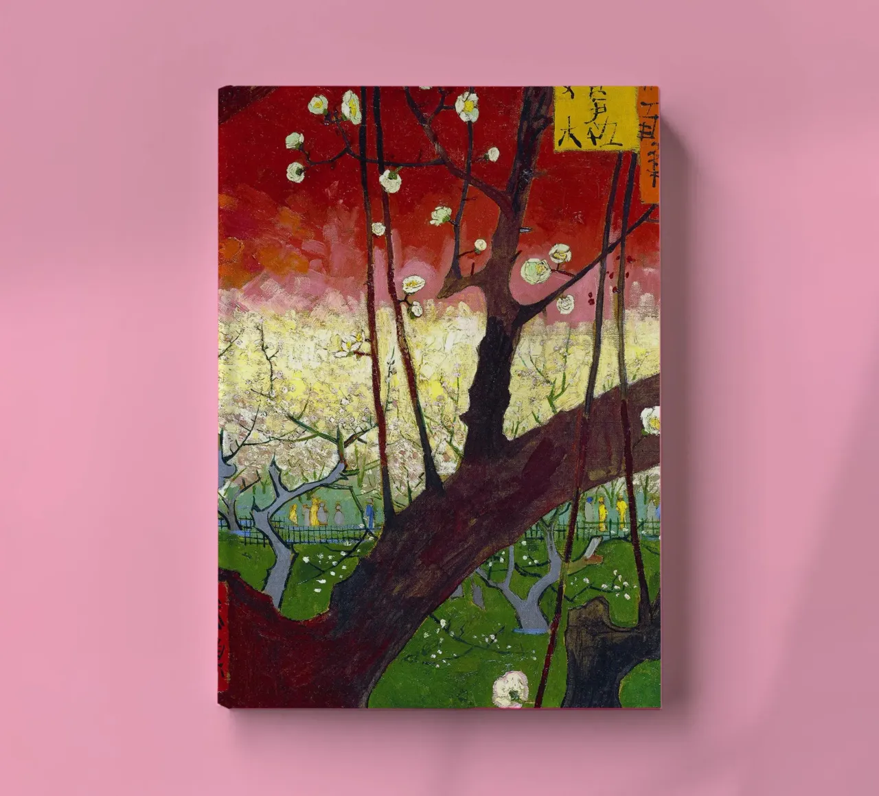 Plum tree in bloom (after Hiroshige) notebook by Christopher Soto