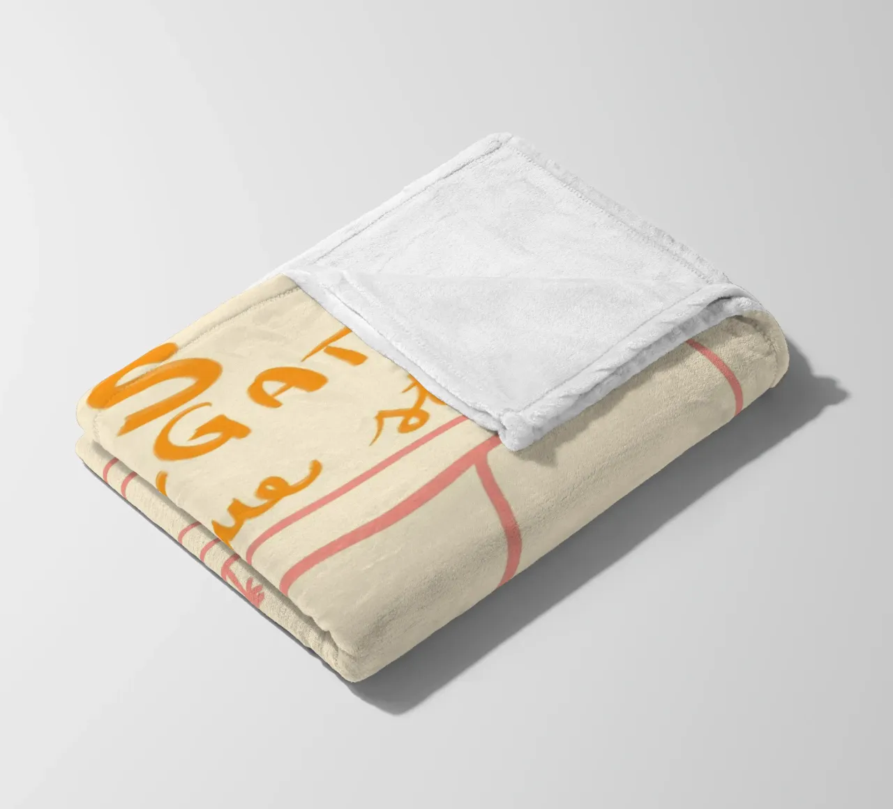 Dio è in coda, meglio guidare dritto coperta in pile da vintagepod