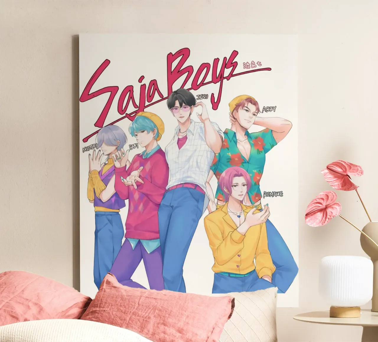 K-pop The Sja Boys canvas with Floater frame by eliouxence