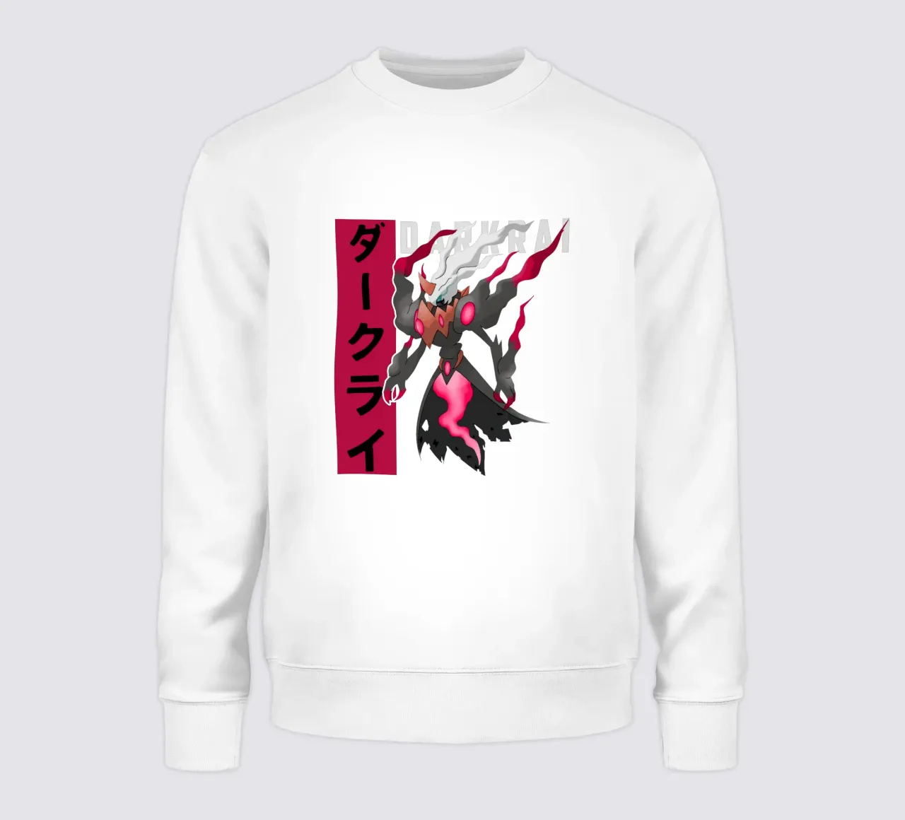 Maglietta Darkrai The Spectre Classsic felpa da eliouxence