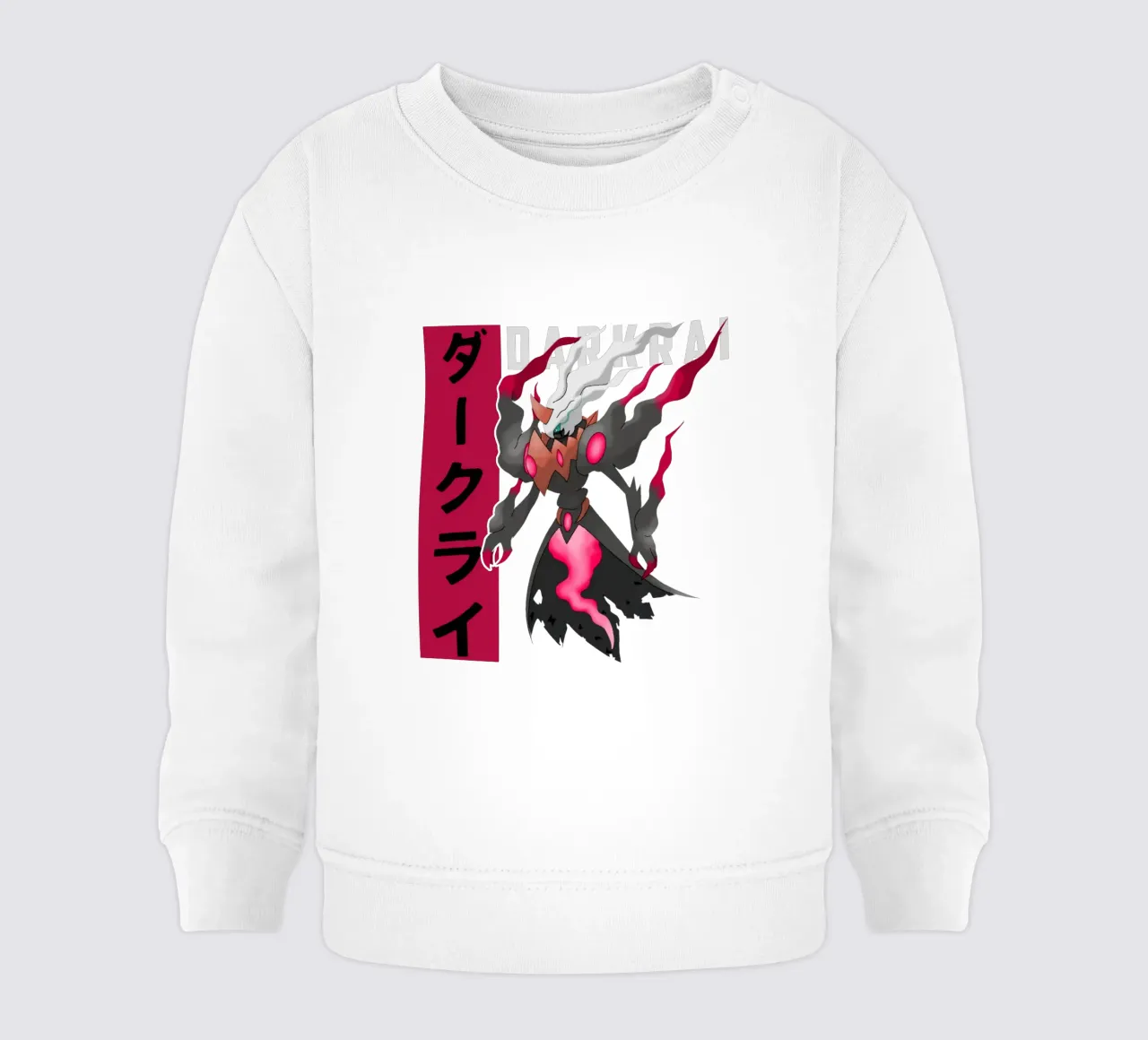Maglietta Darkrai The Spectre Classsic felpa neonato da eliouxence
