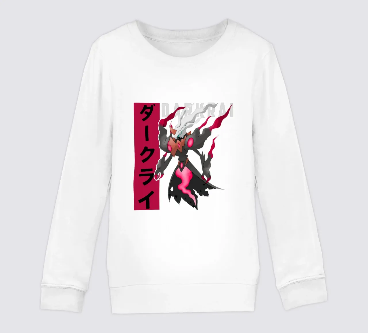 Maglietta Darkrai The Spectre Classsic felpa bambino da eliouxence