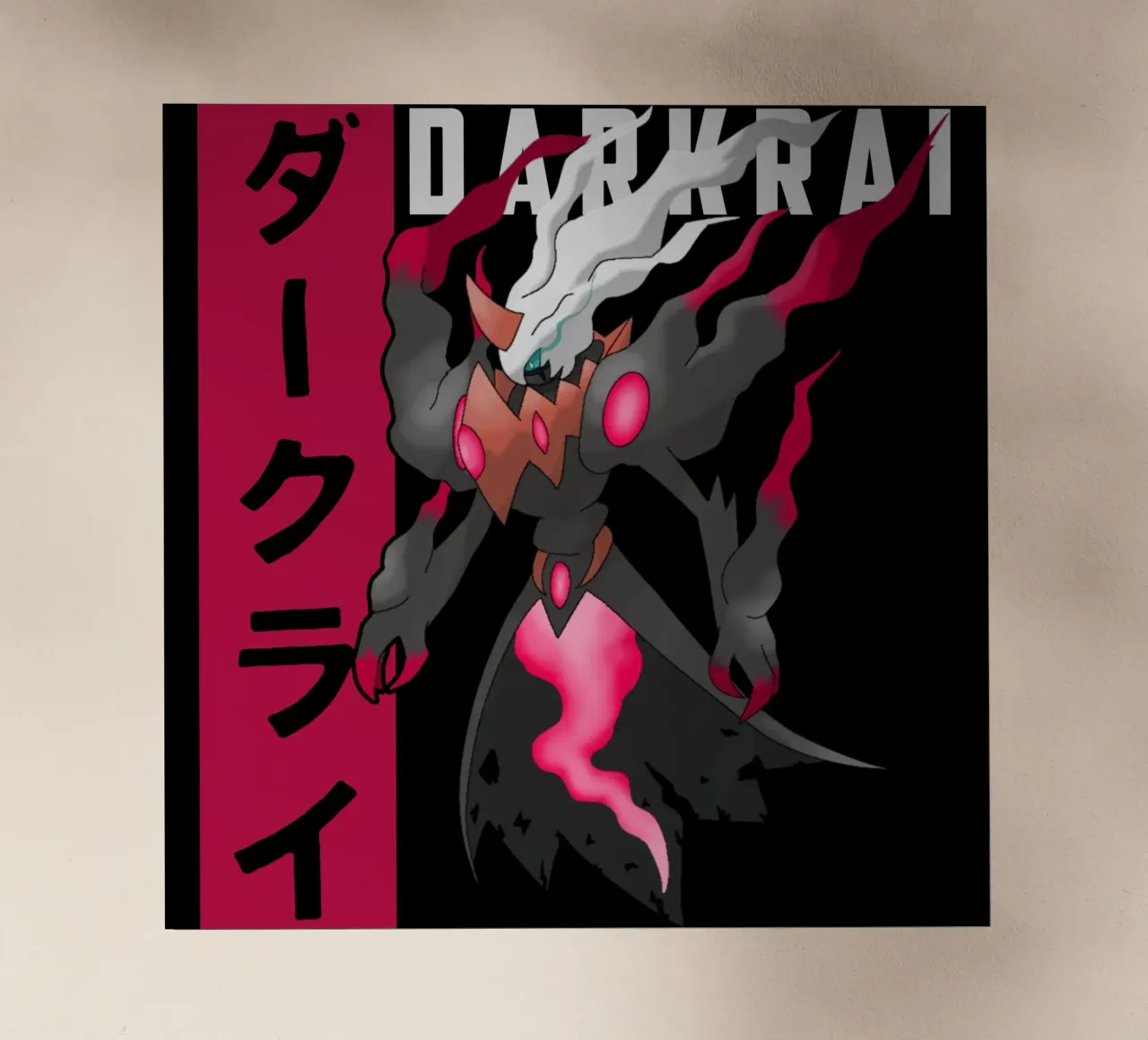 Maglietta Darkrai The Spectre Classsic pellicola backlit da eliouxence