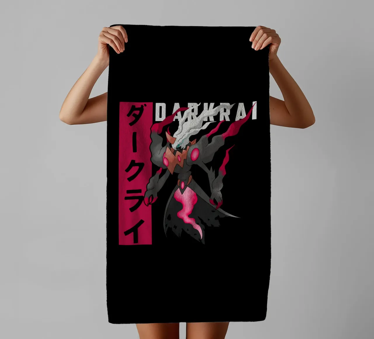 Maglietta Darkrai The Spectre Classsic asciugamano da bagno da eliouxence