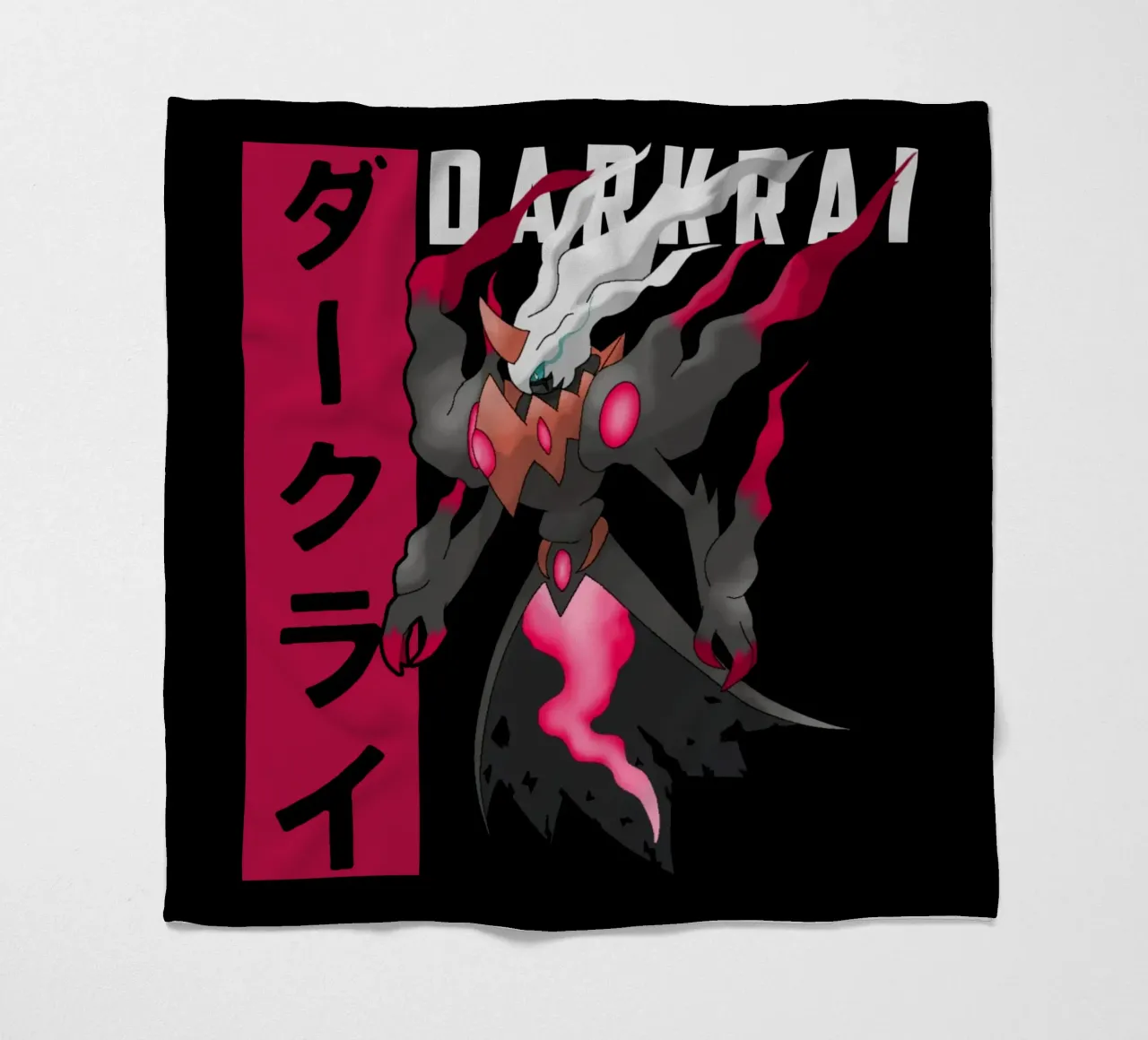 Maglietta Darkrai The Spectre Classsic coperta in pile da eliouxence