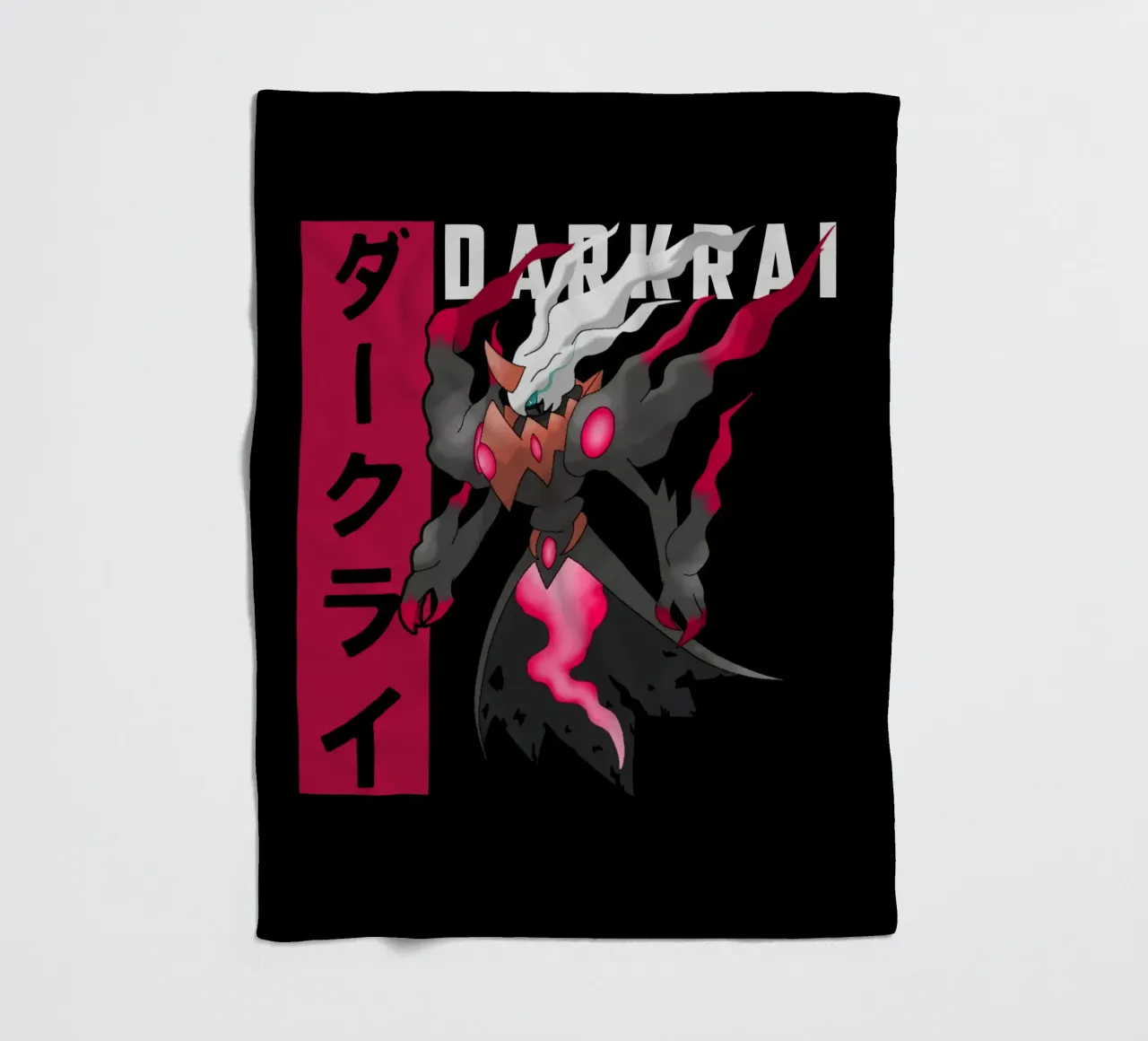 Maglietta Darkrai The Spectre Classsic coperta in pile da eliouxence