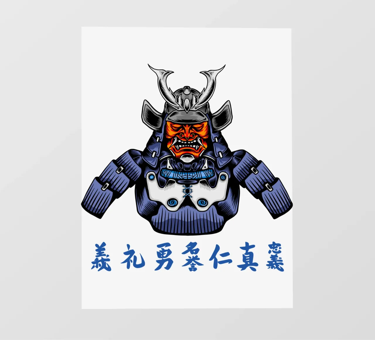 japanese samurai cassock pellicola backlit da roosses