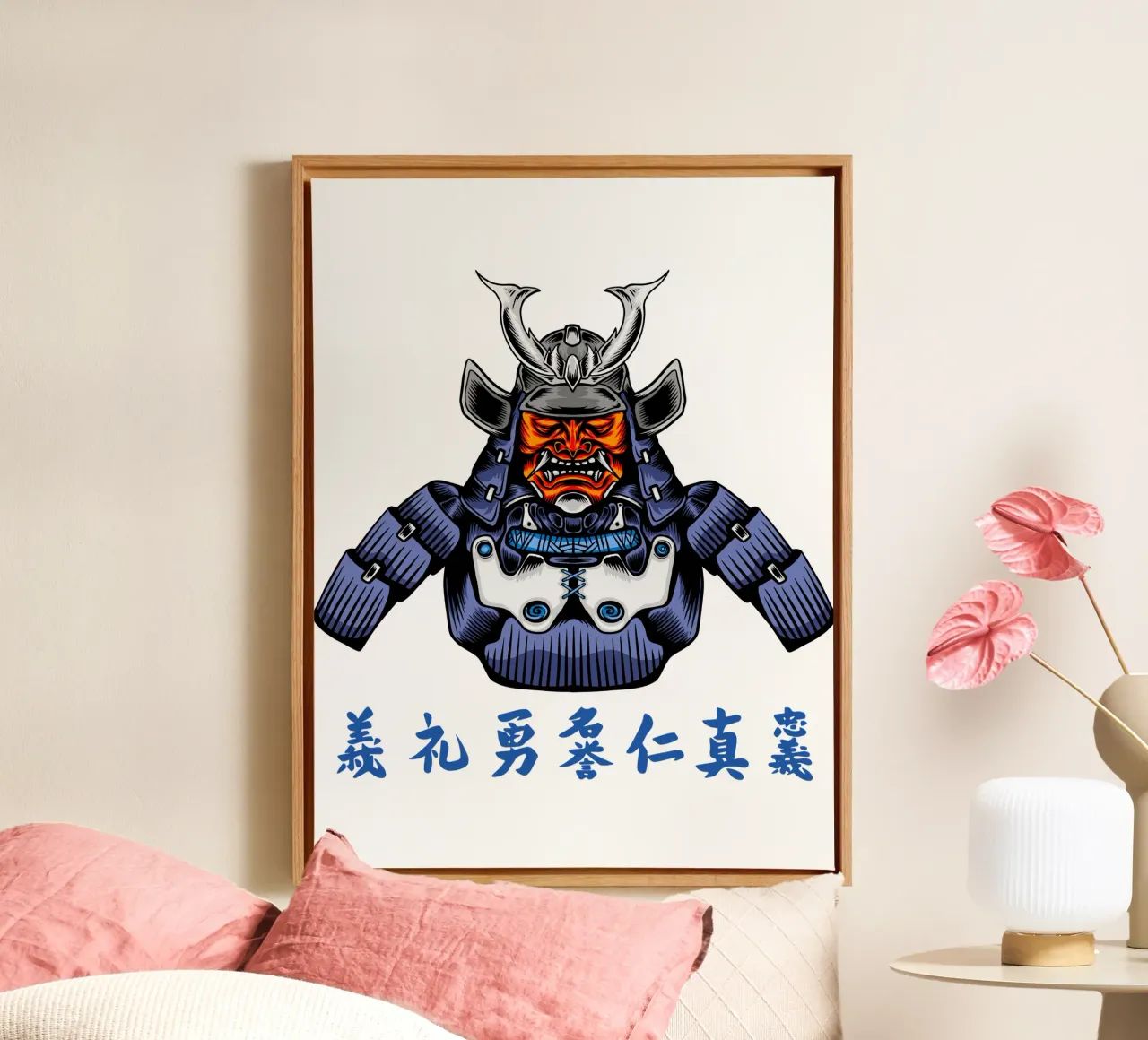 japanese samurai cassock tela con Cornice a cassetta da roosses
