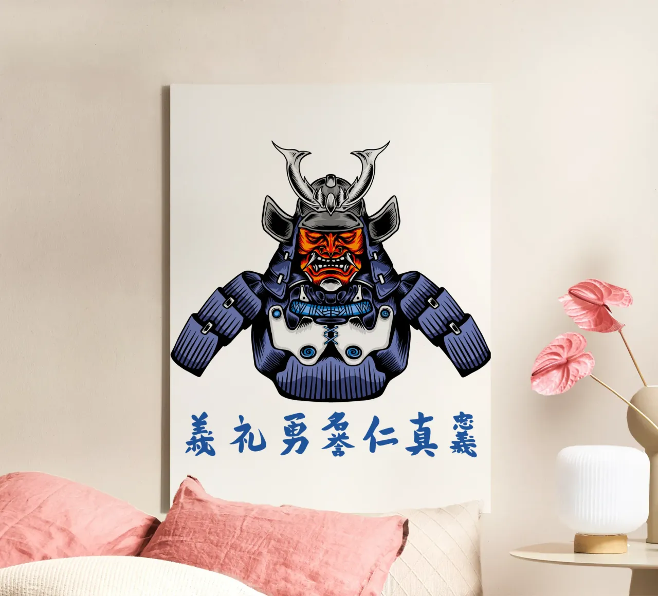 japanese samurai cassock tela con Cornice a cassetta da roosses