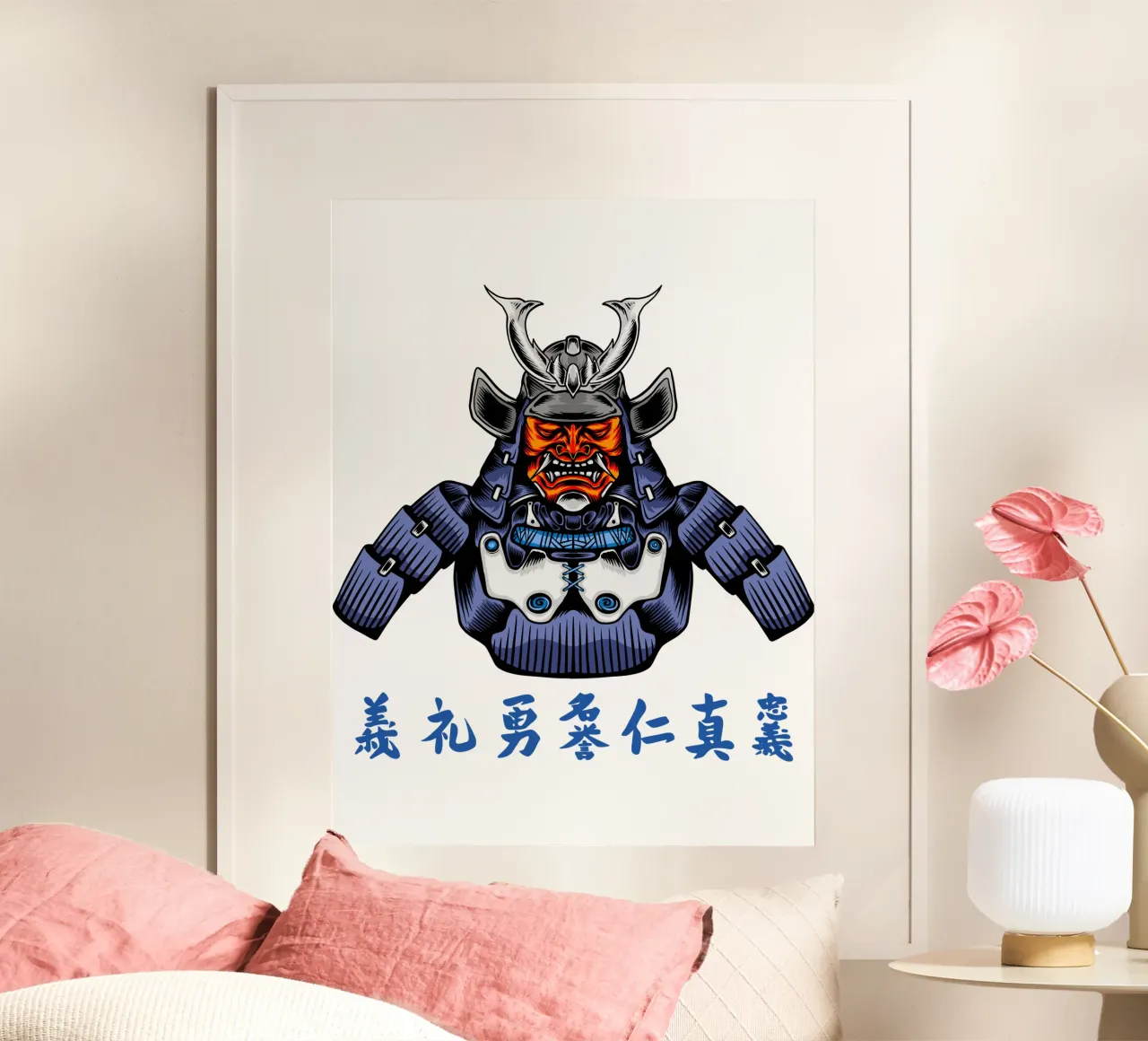 japanese samurai cassock poster con telaio in plastica da roosses