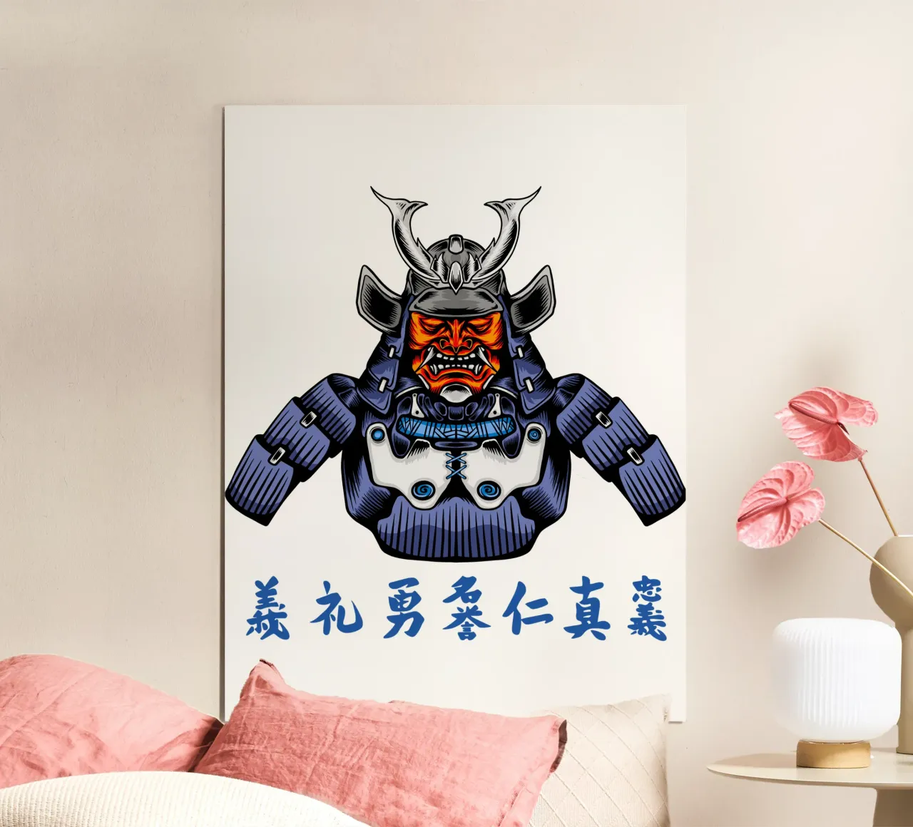 japanese samurai cassock poster con telaio in plastica da roosses